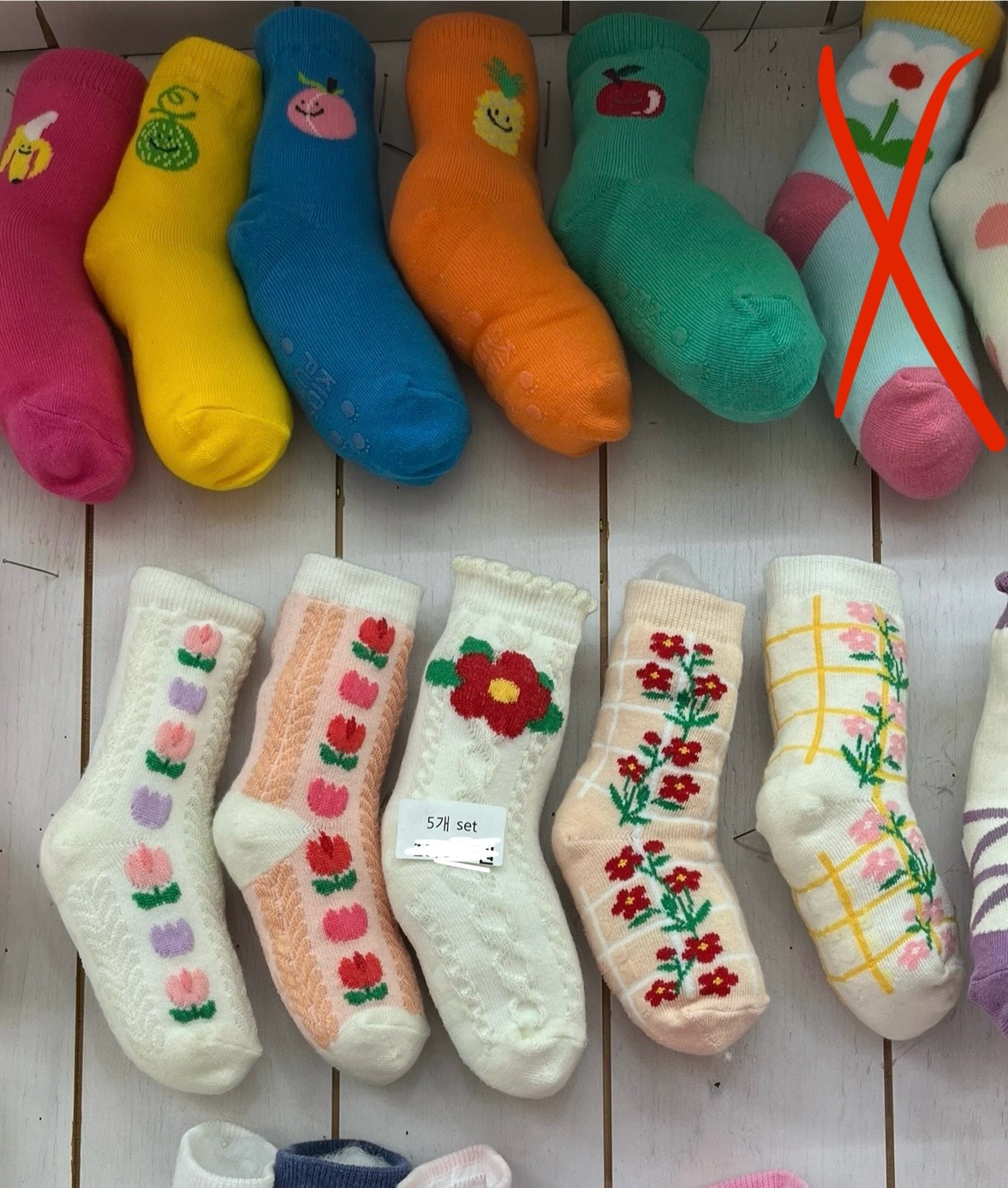 image_2B8DD845-F4A8-4C2C-8612-60900C6BF9A4_1756284673