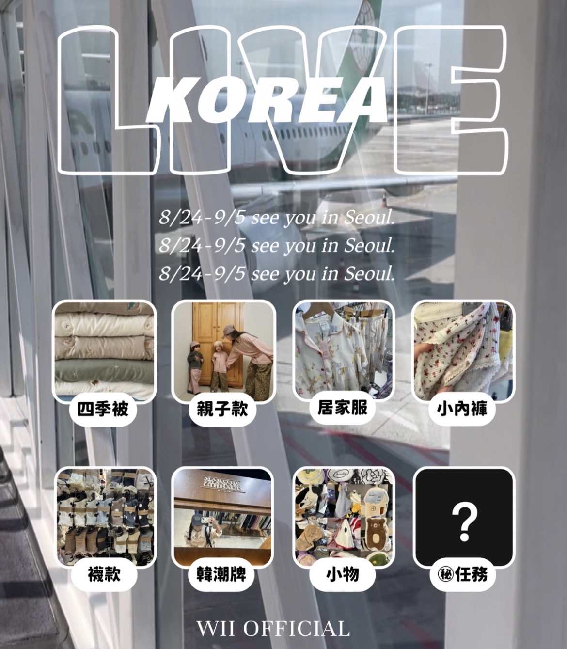 image_E0C8E7D8-C2C3-4046-B75D-0AF6B8A9BB62_1757137452