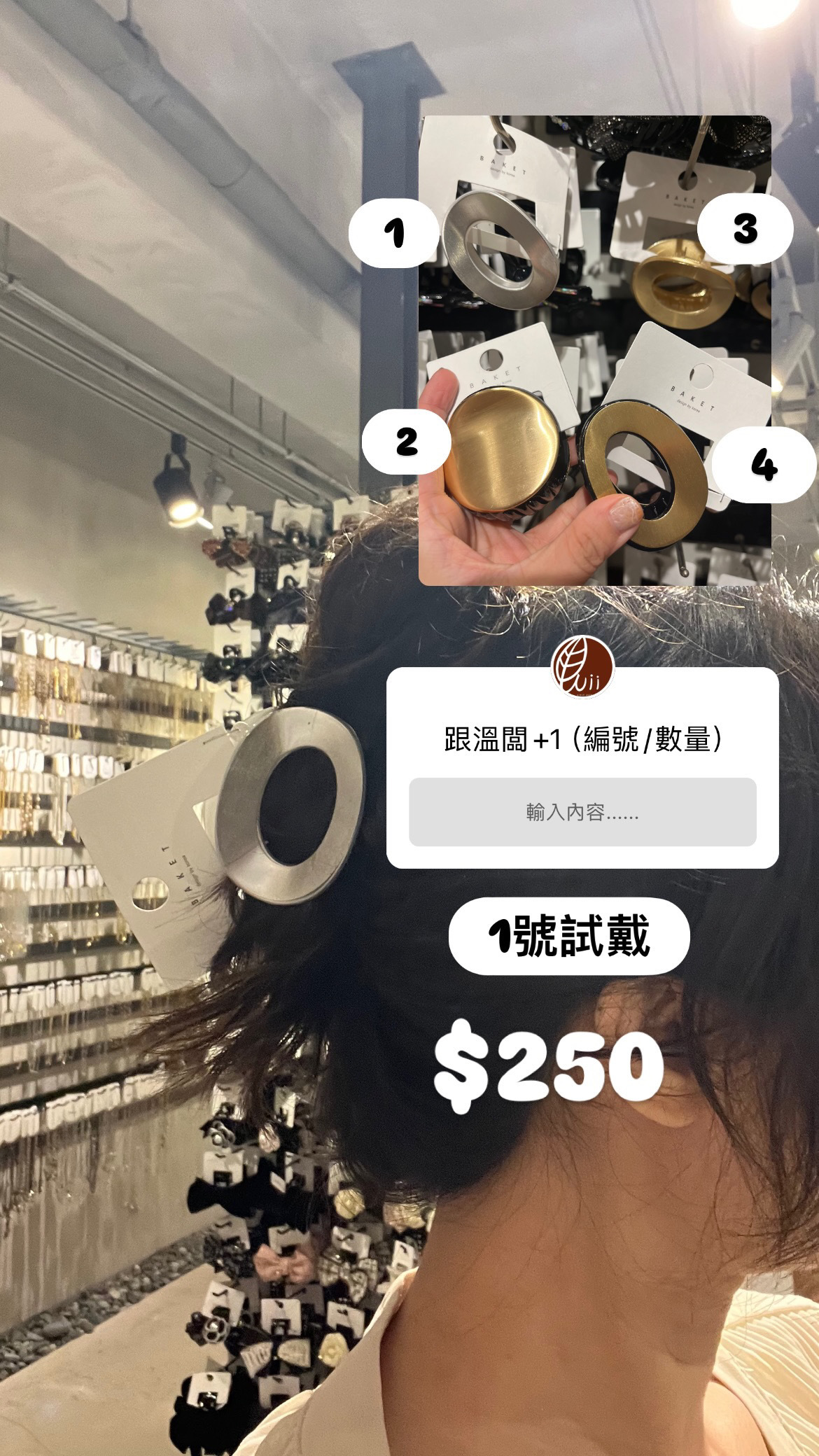 image_09E0E338-0F09-45B1-9FA6-6267FDB0B99F_1757421338