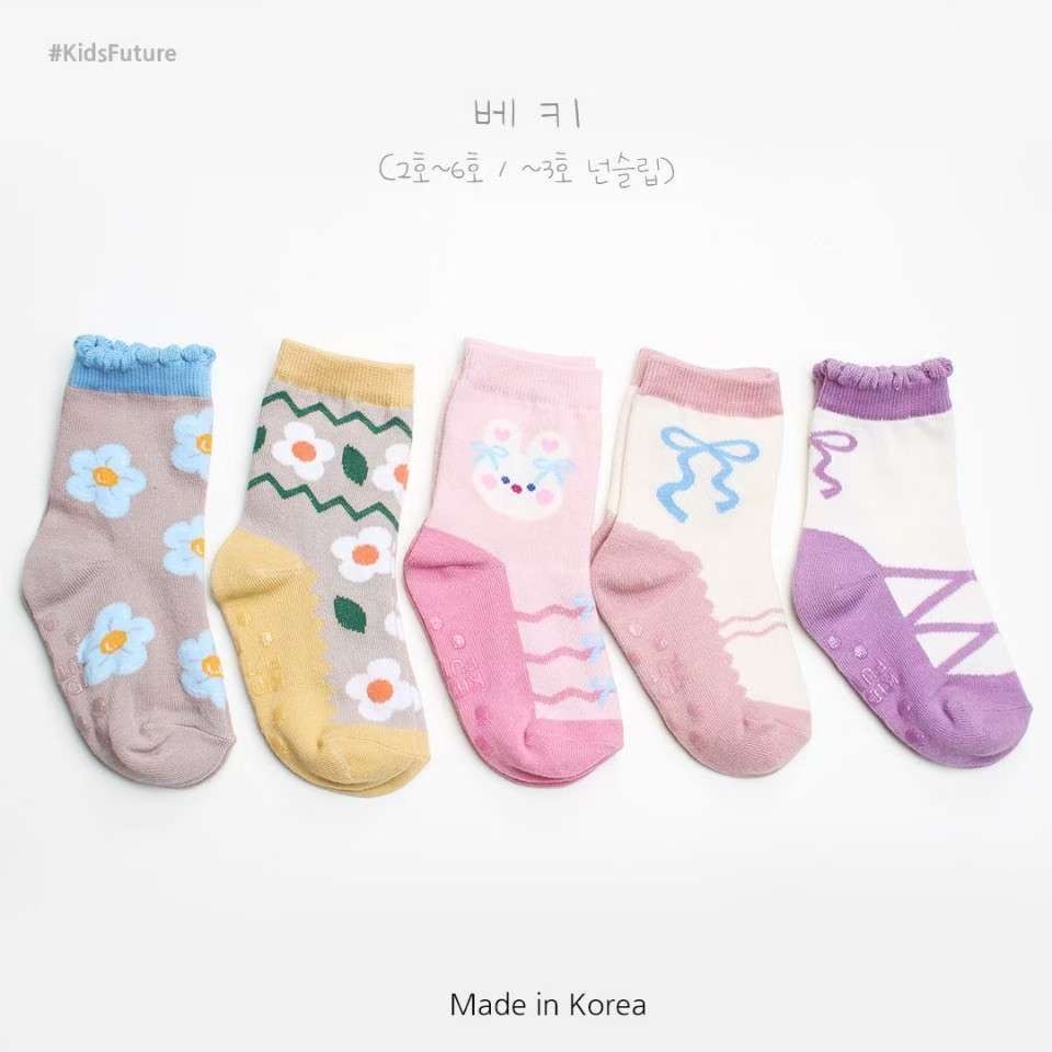 image_44FF27F9-257D-4986-9C43-9F7D9CD389C4_1758283193