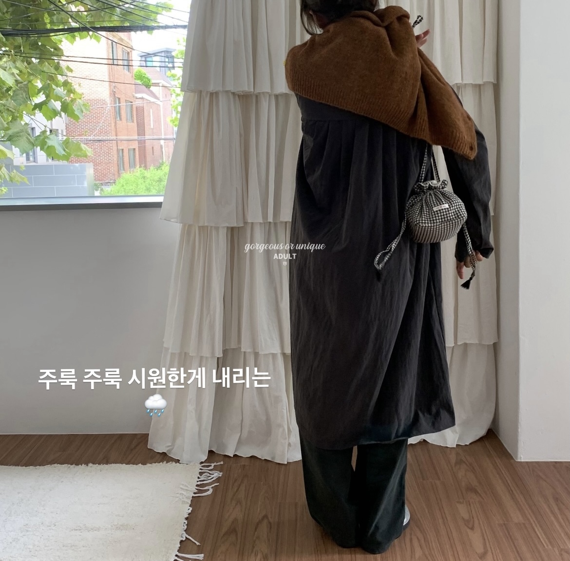 image_D0958A25-722B-43C3-B6A7-960264FEEE92_1758543444