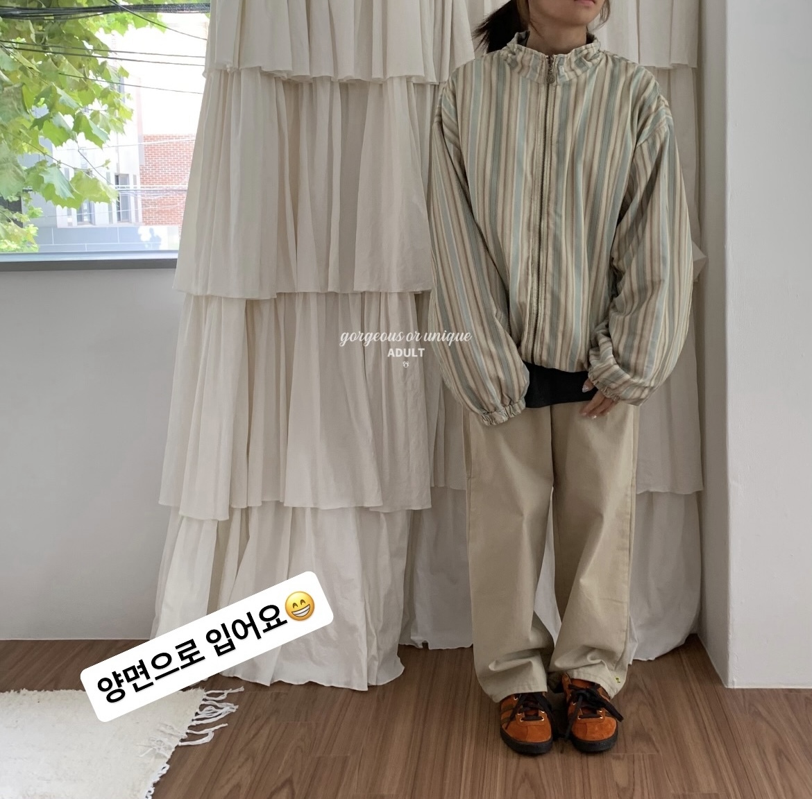 image_F0CA9A93-DA86-47C0-BCB6-217121C6F0AA_1758544506