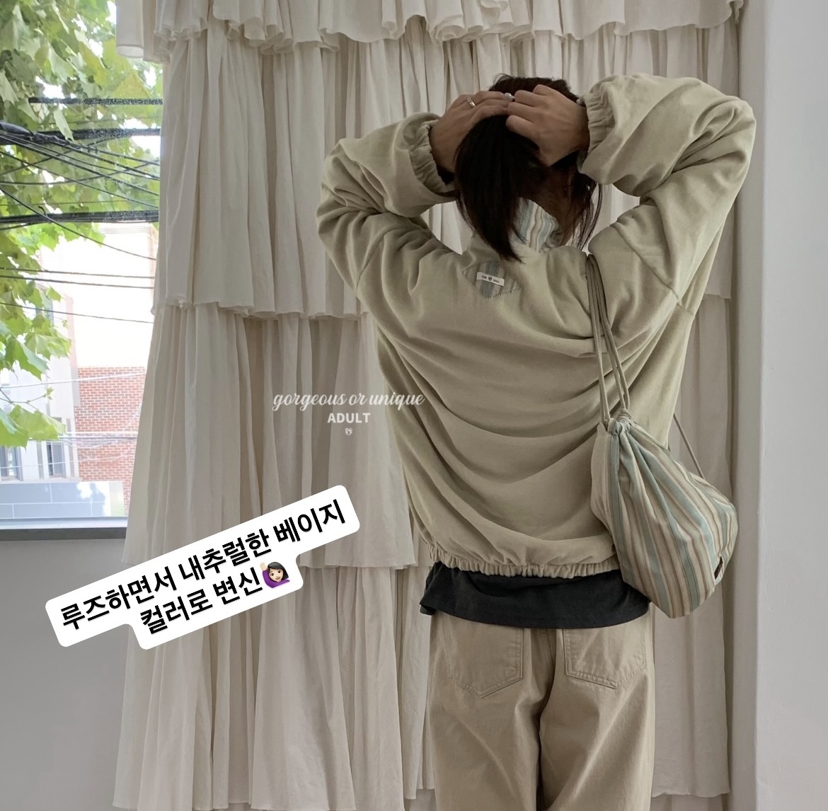 image_A52938A3-2001-4EBC-AD31-33261FB265E1_1758544506