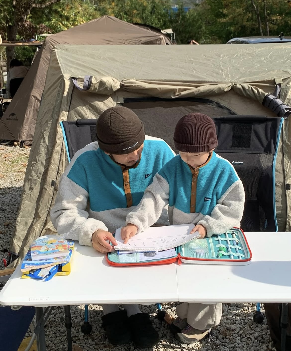 image_AC0C0373-4177-46F7-84D9-56AC9D08F168_1763449500