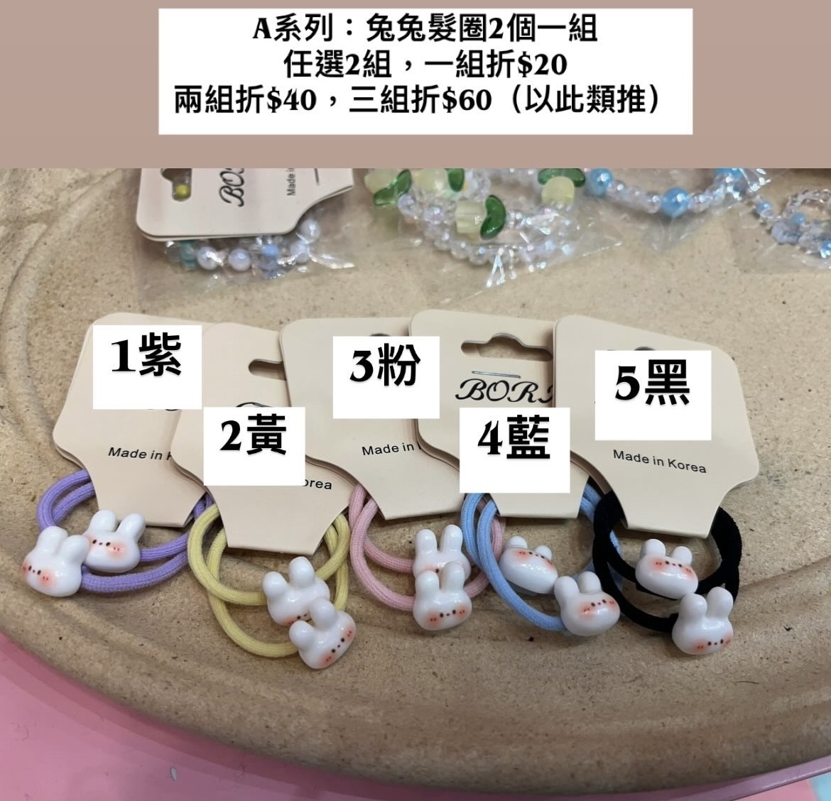 image_89229166-0FD2-4872-A090-A5616118F7ED_1764332656