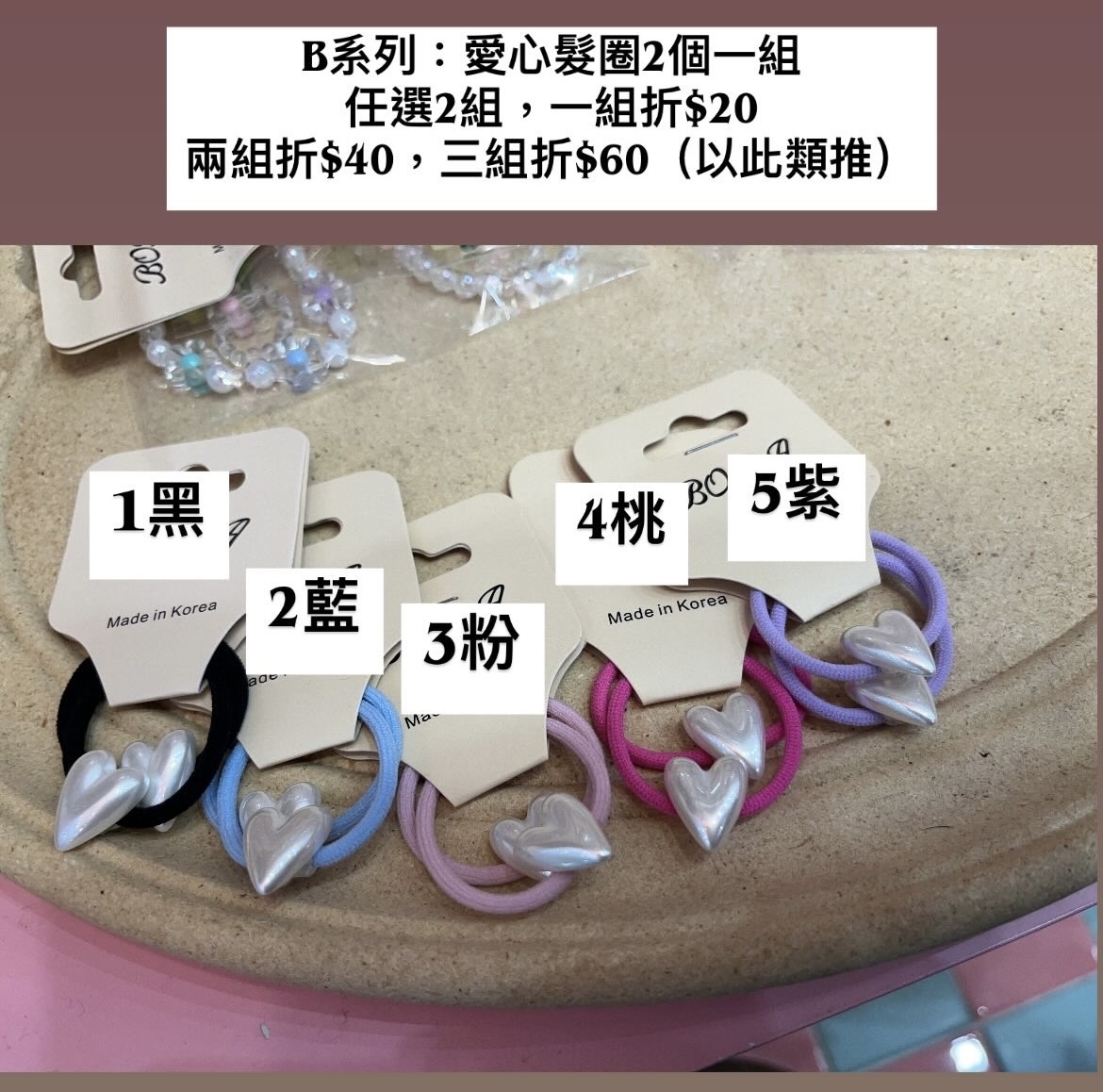 image_E12B431E-986C-4907-82D8-F903BA8A3D4B_1764332681