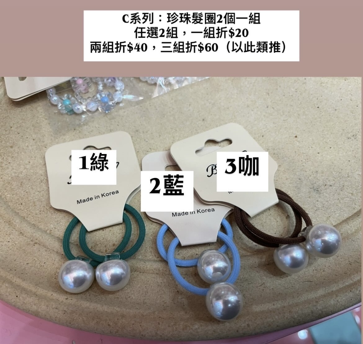 image_7471A6E7-35AD-4C71-A059-B118F401C8A7_1764332700