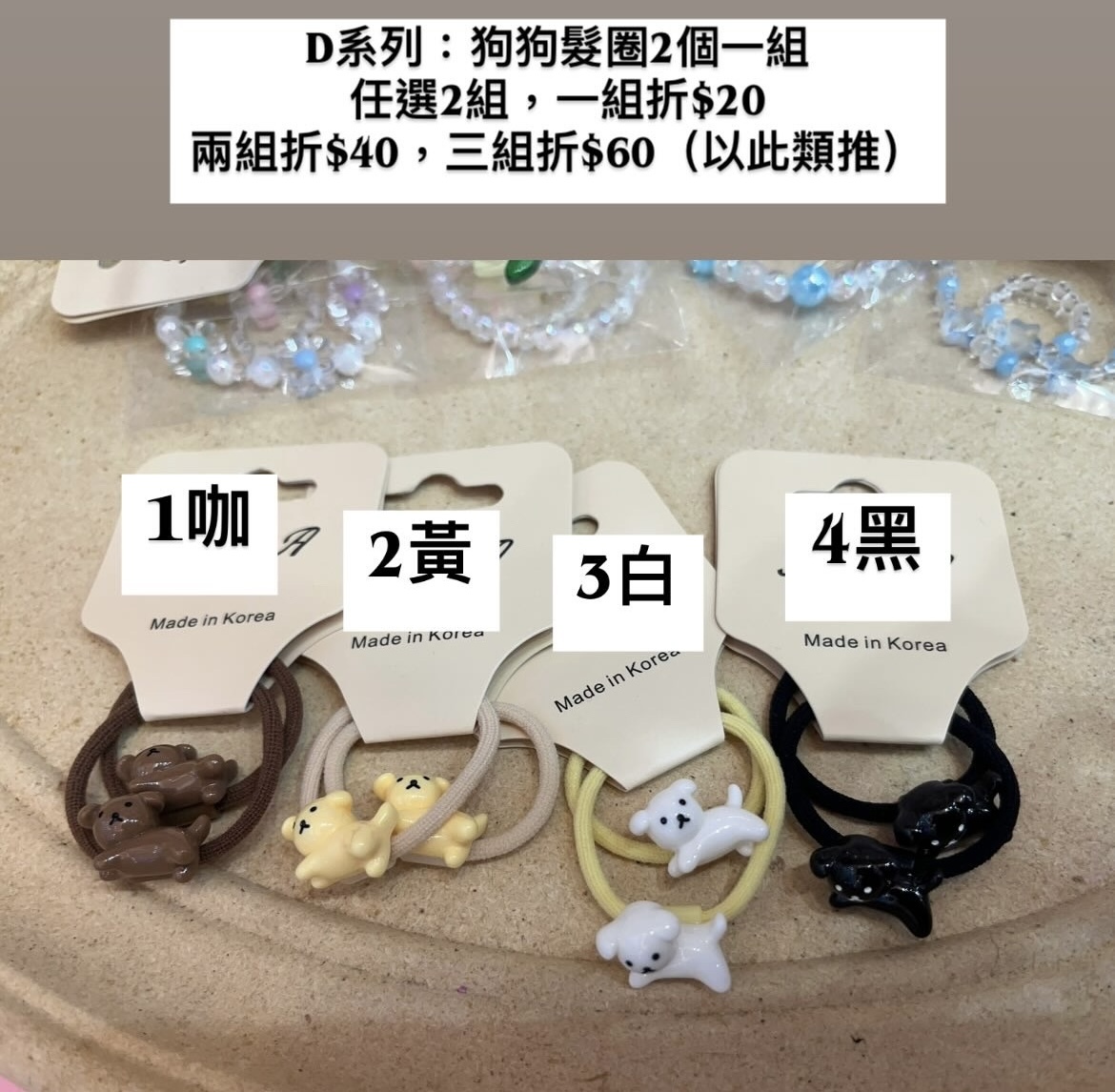 image_A6A85C1D-9A98-4993-864C-A236660B8944_1764332722