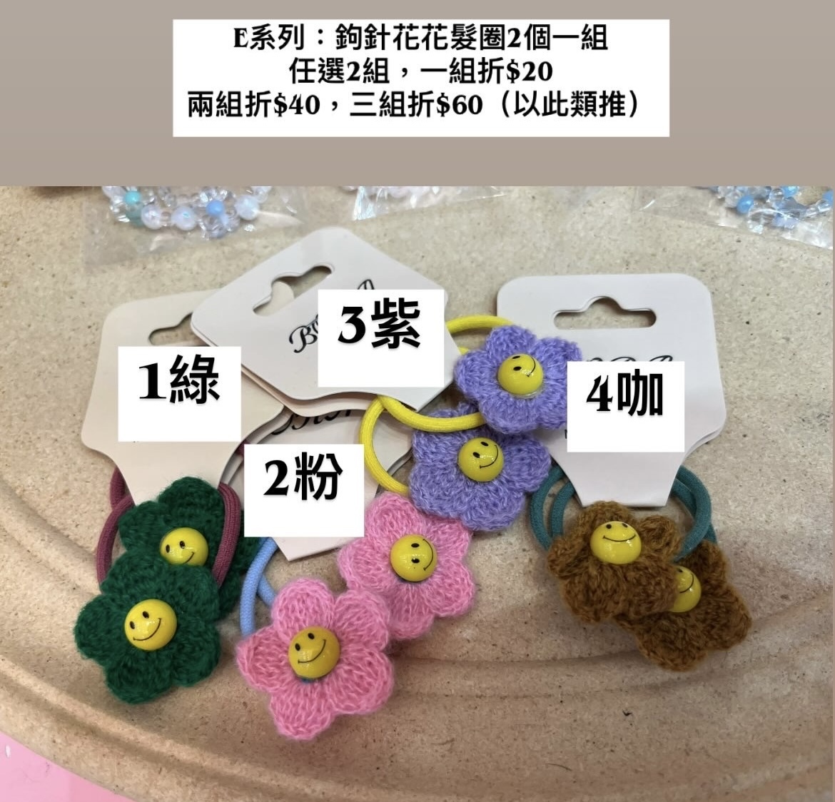 image_5407B98C-A11C-42A8-85A1-B81946AF10BF_1764332743