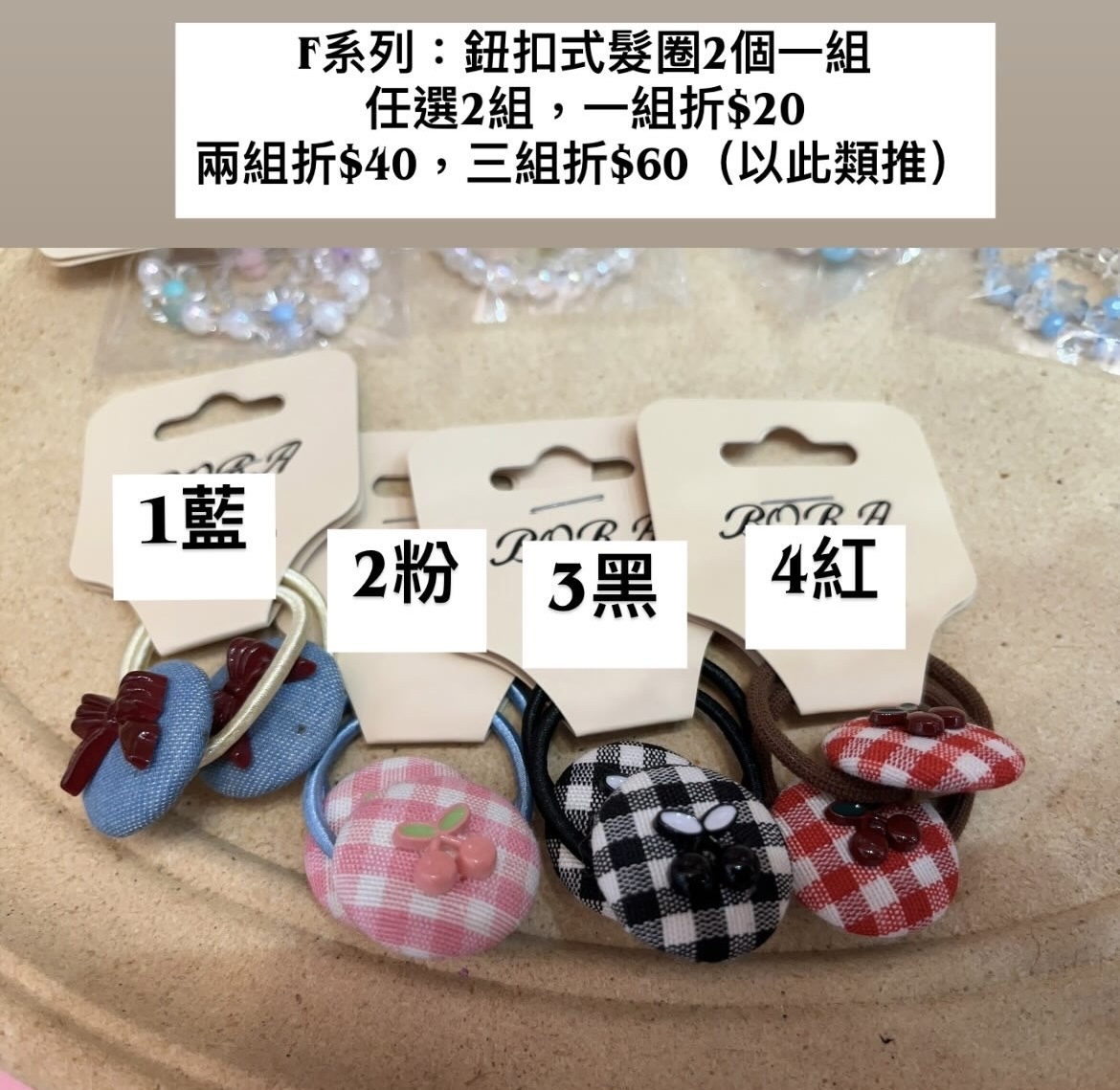 image_C8E1BAF4-6414-4C82-A5CB-5B94D17F6814_1764332764