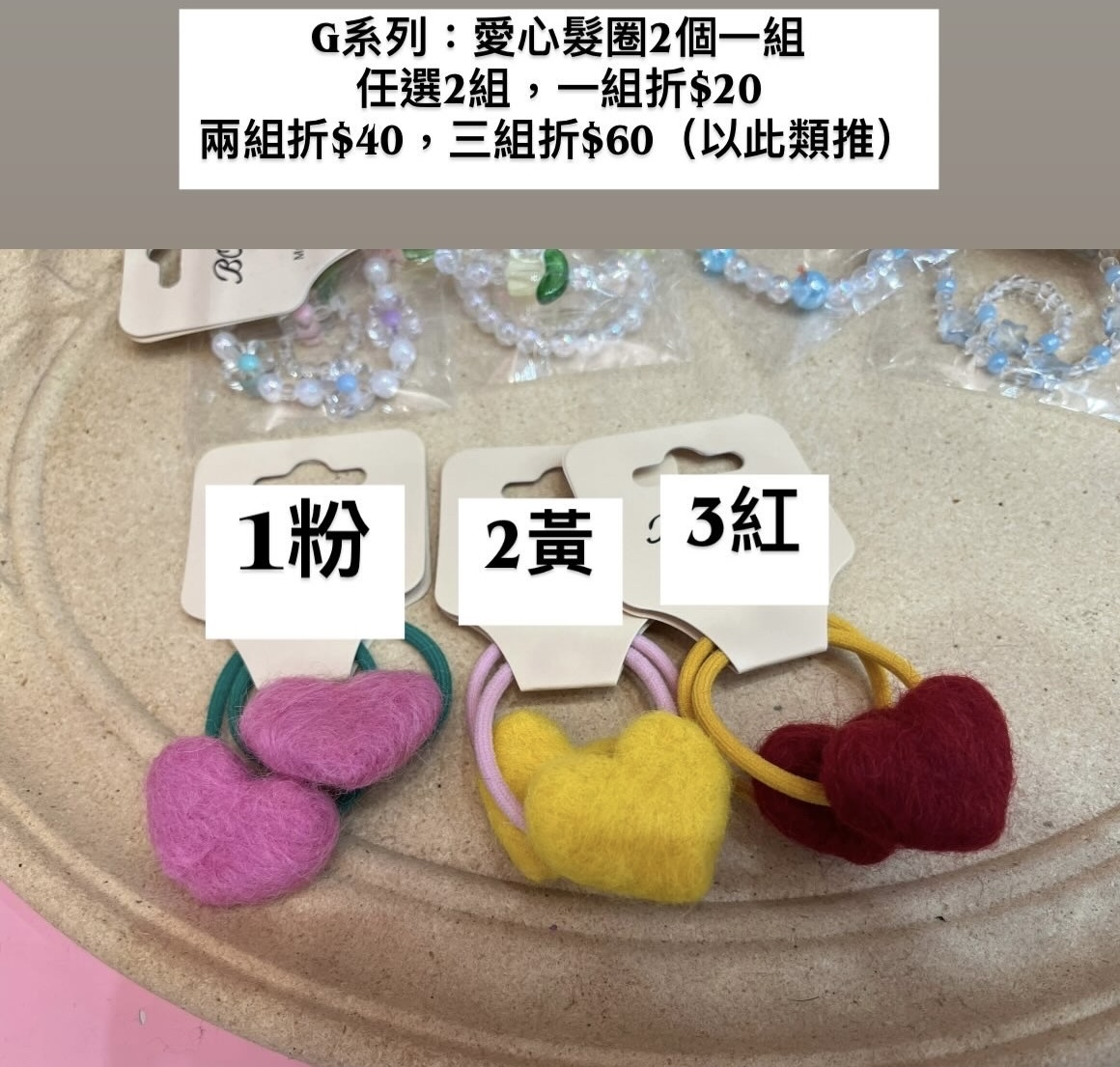 image_442C444F-CE33-4D08-AC00-F10FA20402E0_1764332783