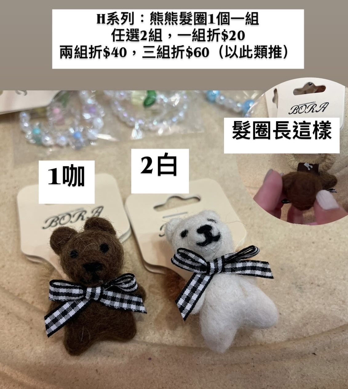 image_BD0F06D7-BFFC-4BDB-AADE-1F234D5BCF7B_1764332805