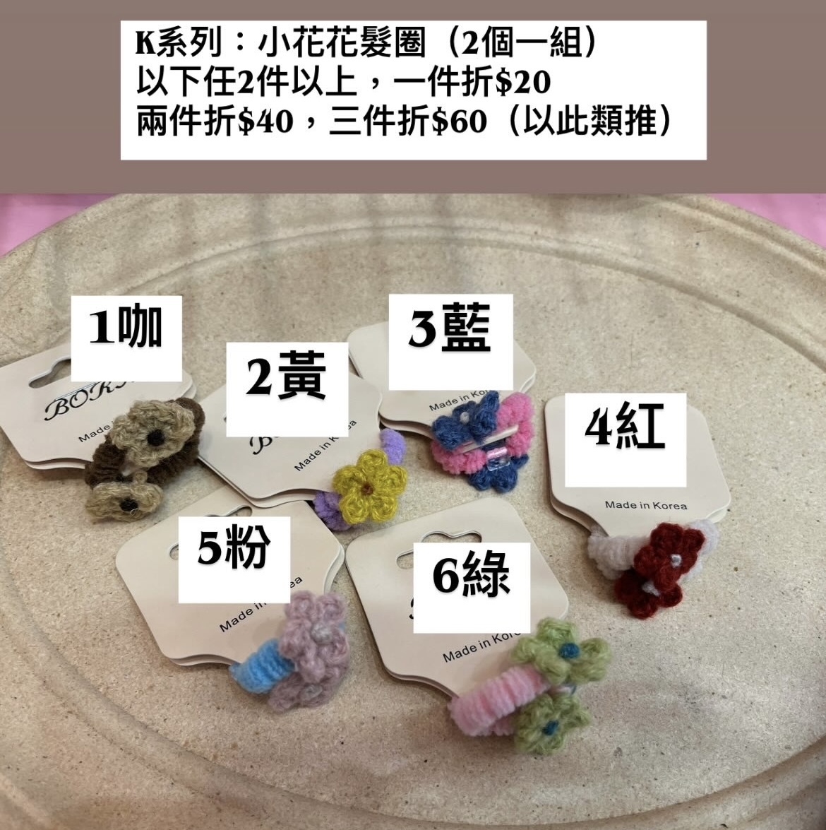 image_16F55F5E-4D46-4F2B-8C66-B27C2B57FF88_1764332866