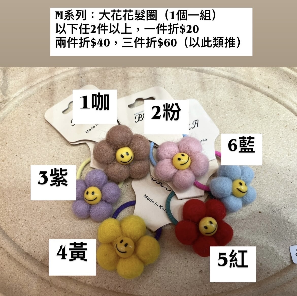 image_0D1160FC-CD31-432C-8BE2-8A7D8933271D_1764332950