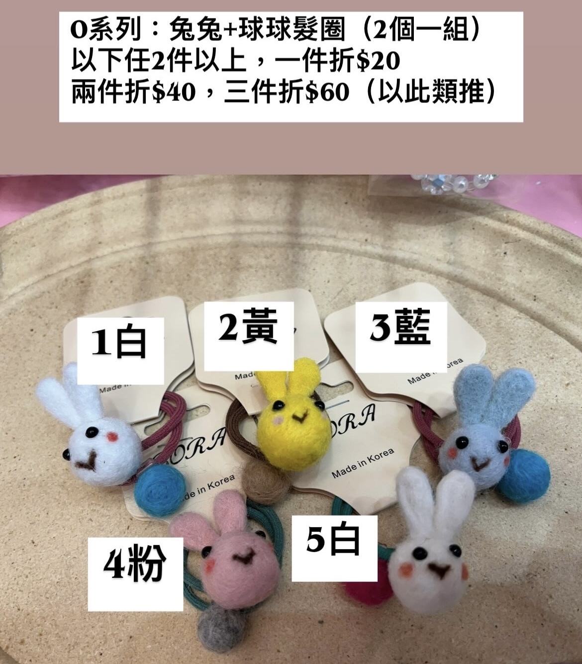 image_434534DF-9721-424A-926B-C6BB7D0E8C14_1764334663