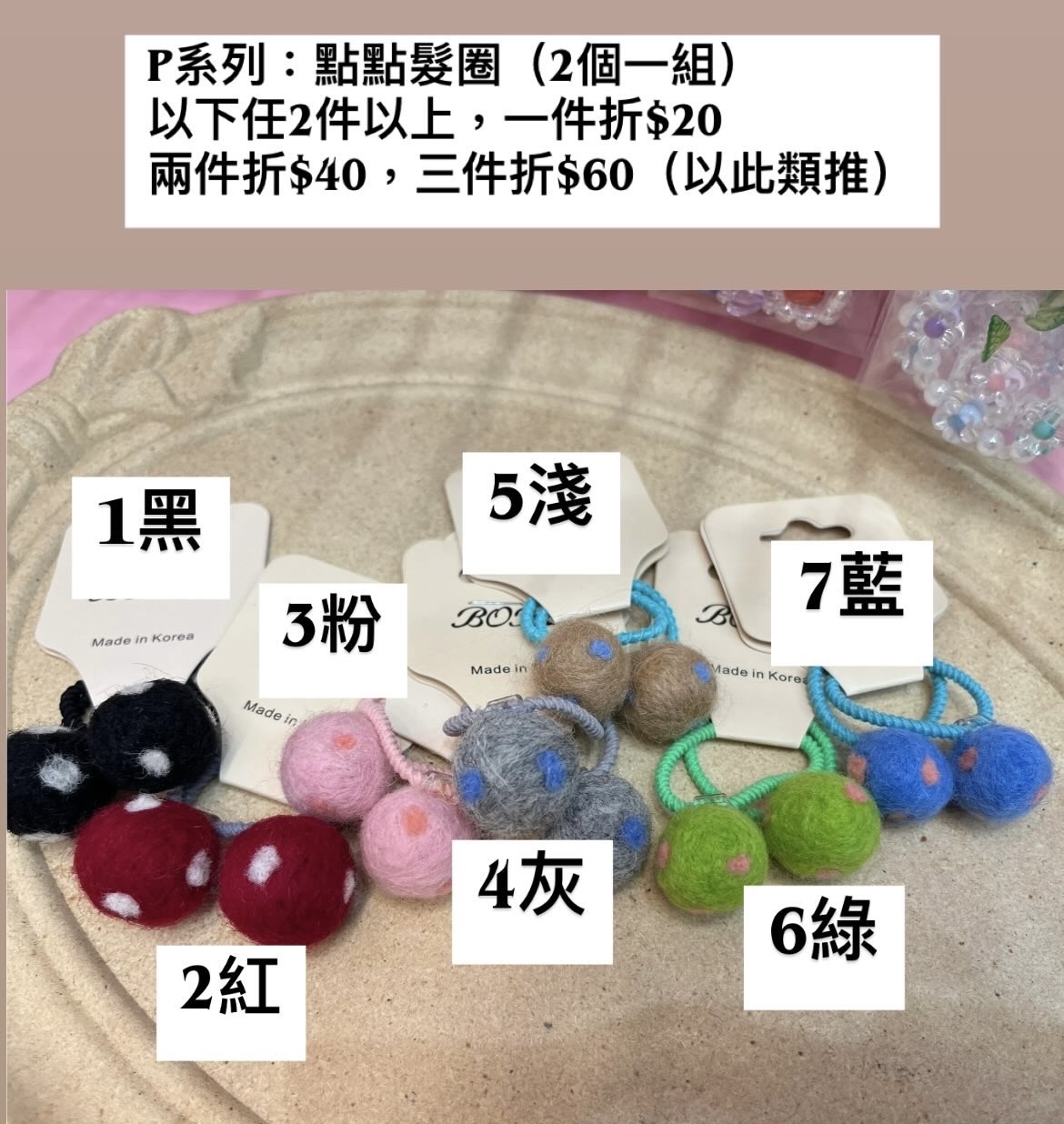 image_52EA1F75-C5B5-46D8-8495-3E5E974FC35D_1764334683