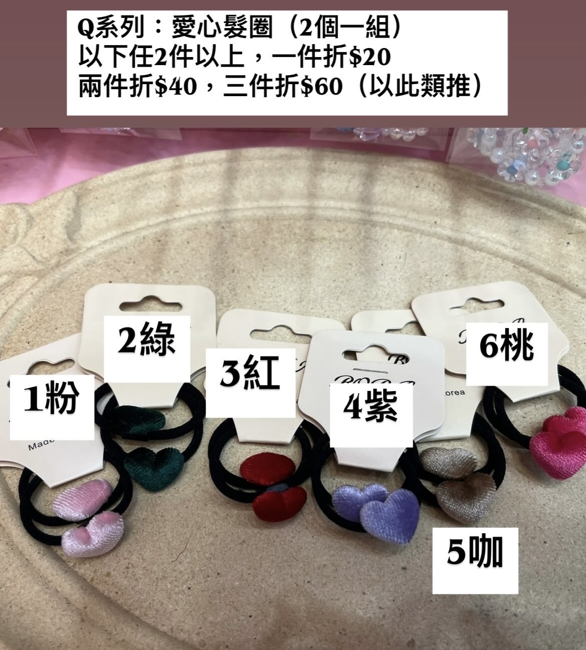 image_0F7285C3-5B91-4AA5-A689-A4E5FA18D9FF_1764334703