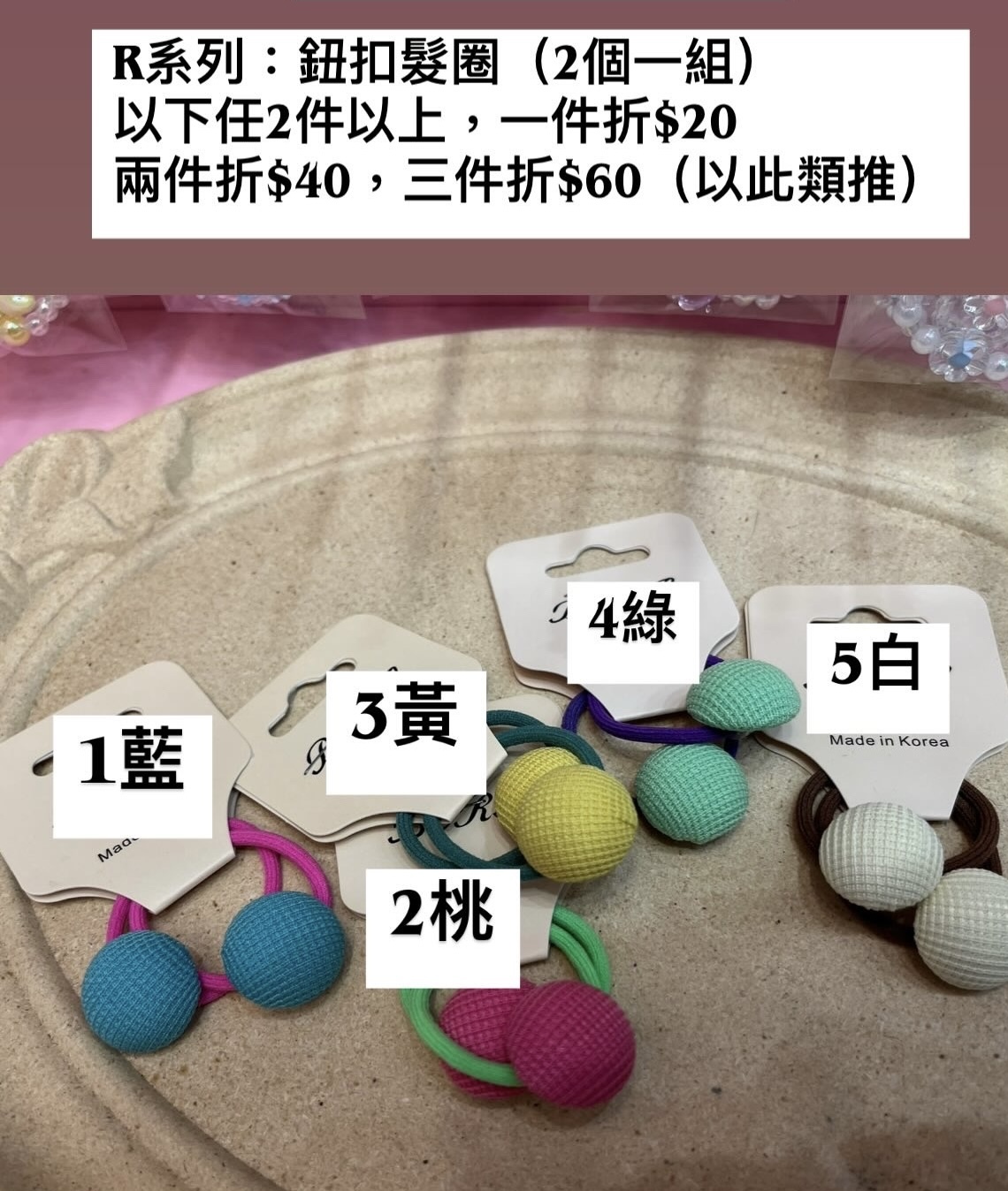 image_B6C85761-3238-4E68-9DC3-E91A47DC20EC_1764334716