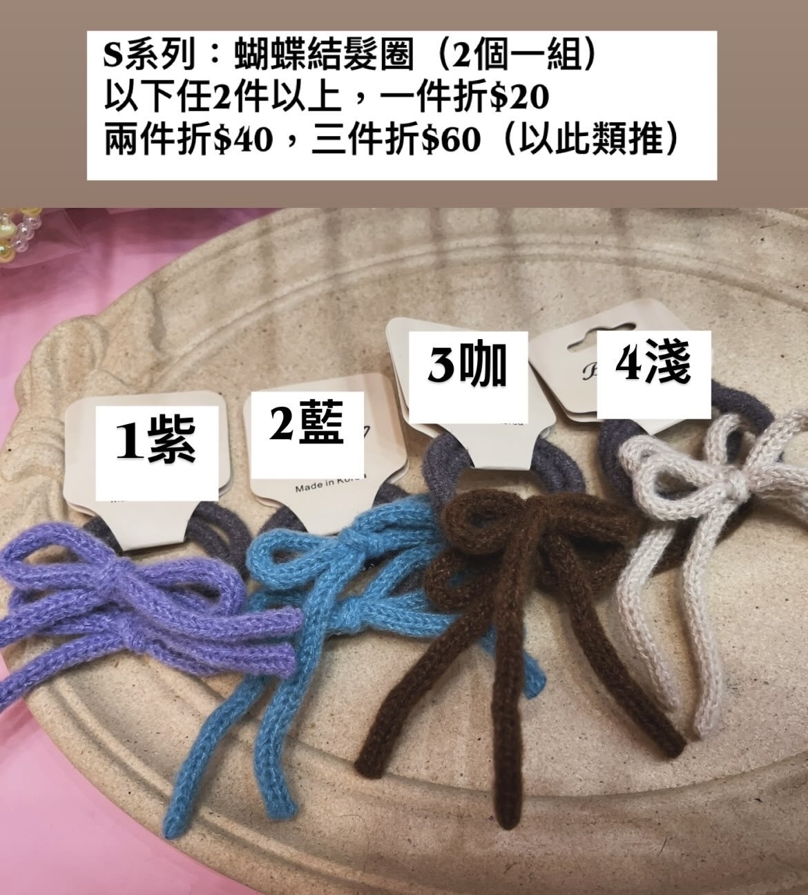 image_6CC232F1-7C50-4D4C-834A-E89E78696EC9_1764334728