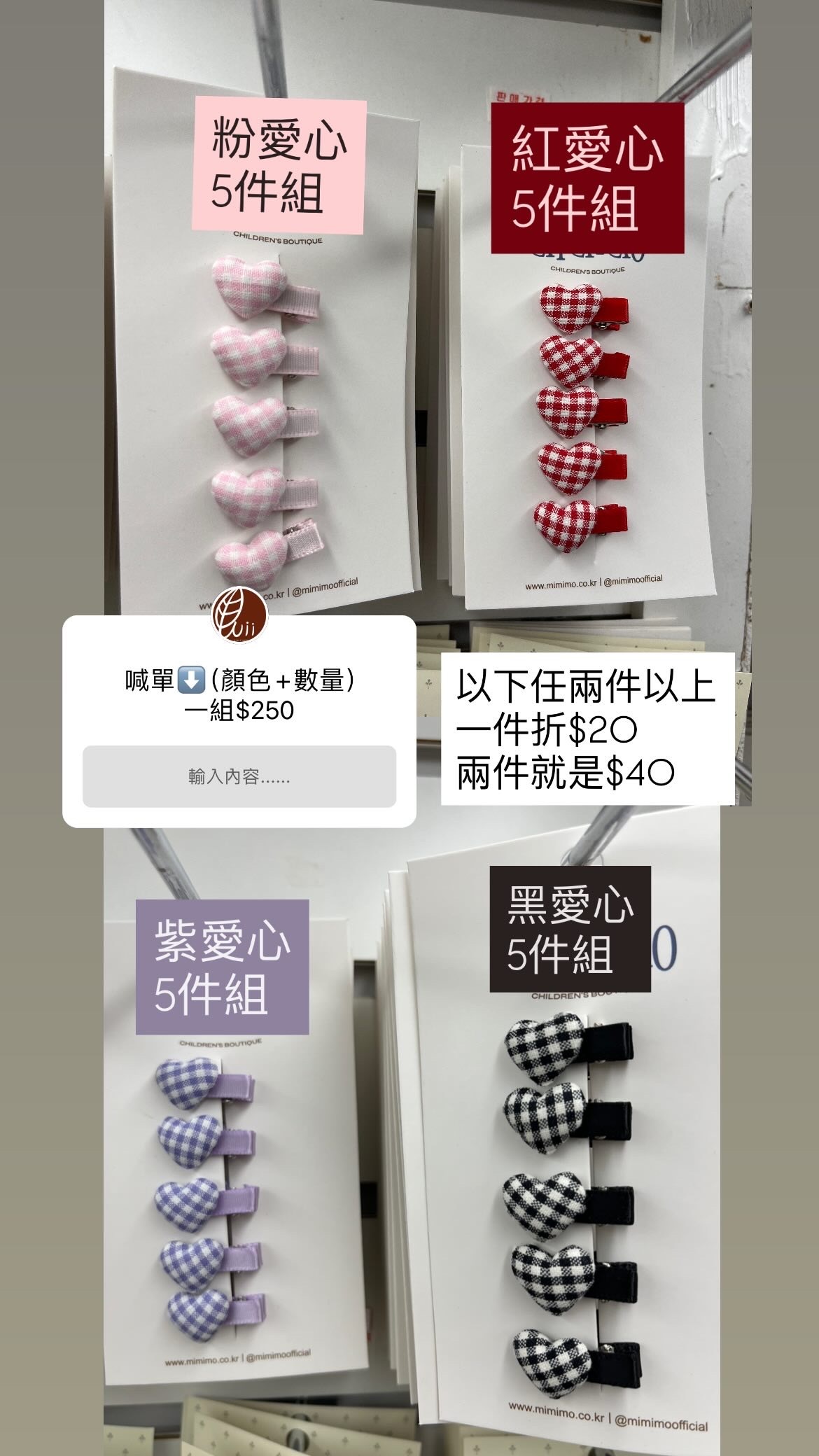 image_0BE9469F-AA36-48AA-A456-7B8F21C39363_1764334756