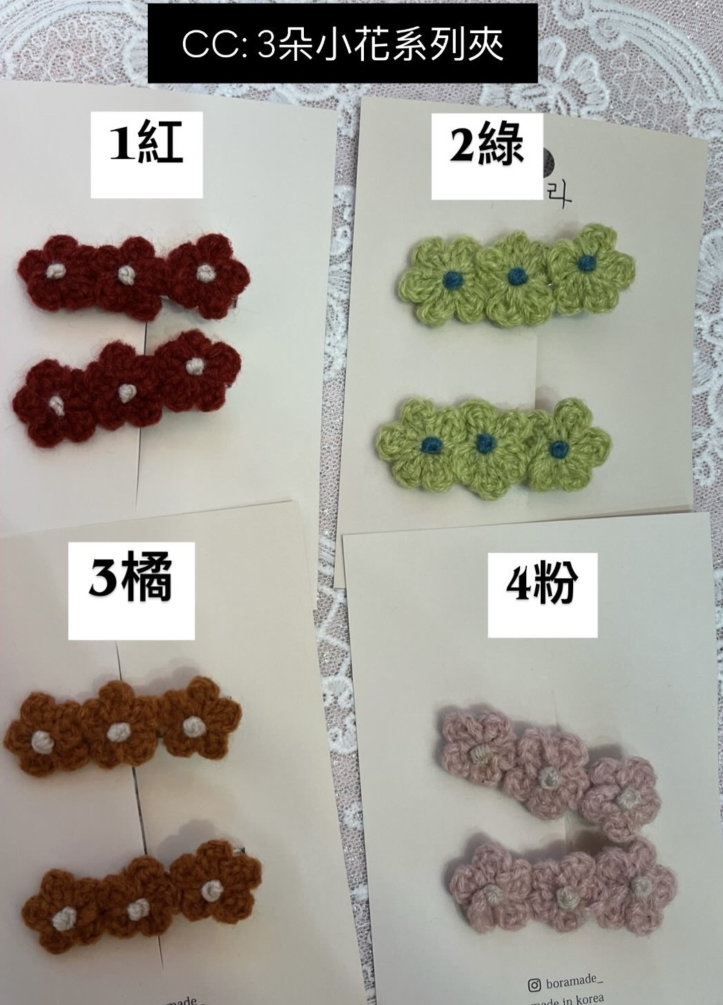 image_F9742D54-8223-4357-99FA-153C2D17AD0F_1764334957