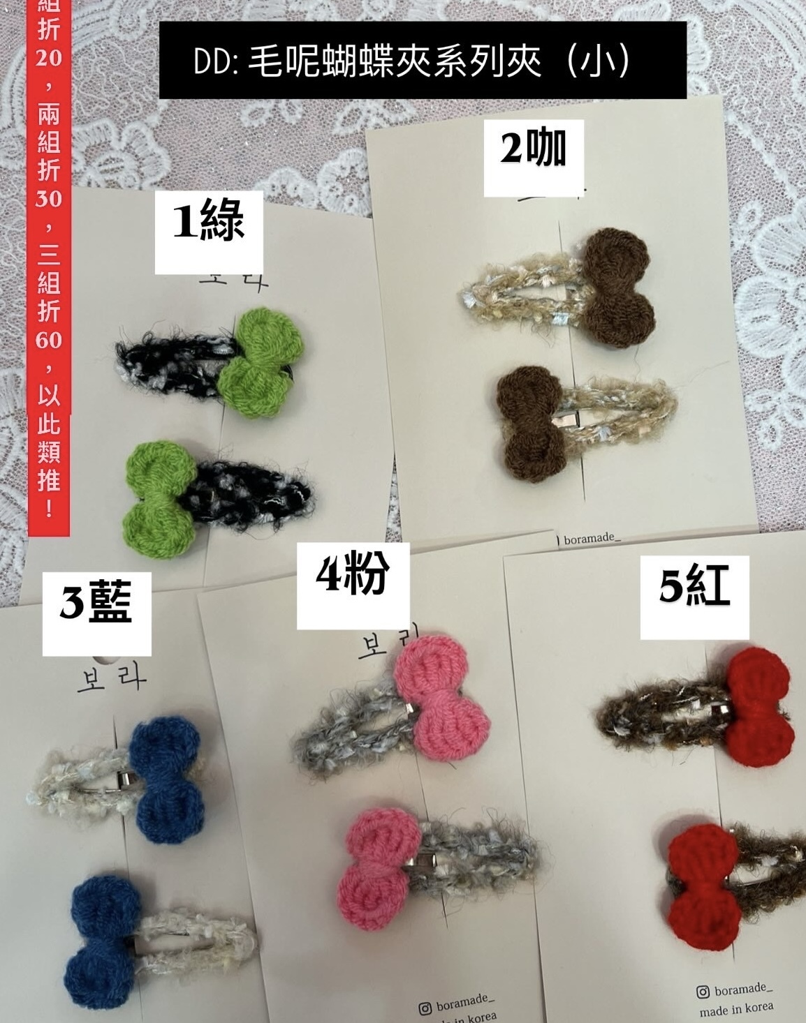 image_661E0061-003C-4353-9BB0-88C9E43D403D_1764334983