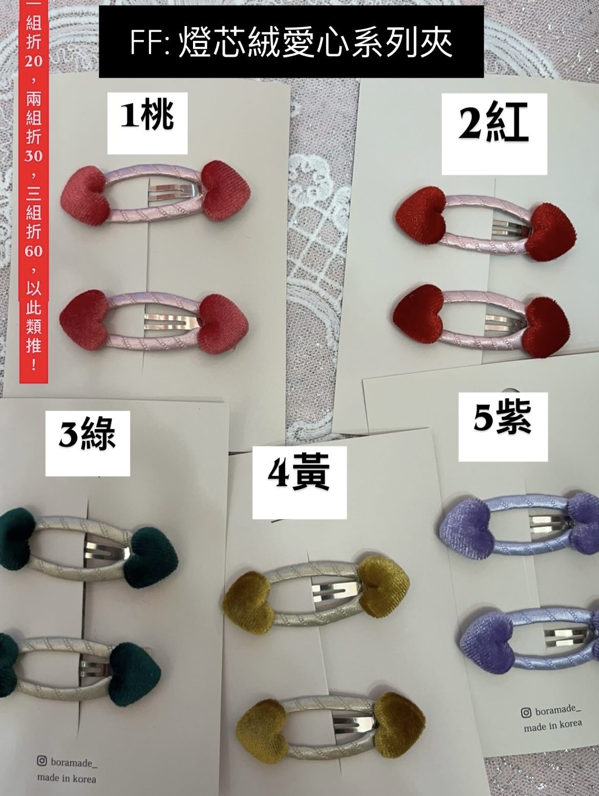 image_72922D3E-8667-4FDD-B169-0165DAC0E3F4_1764335015