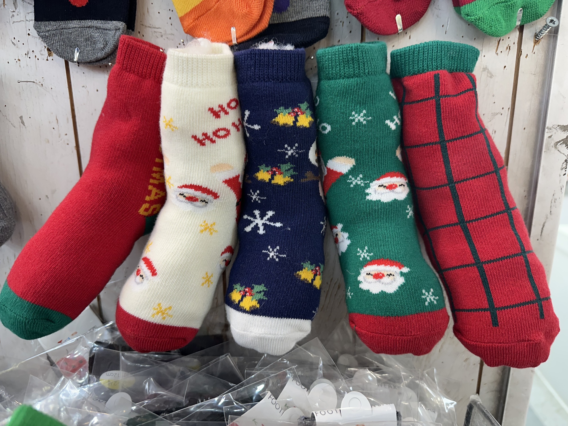 image_215CD556-DB40-4F94-BB9F-324218B03F74_1764392928