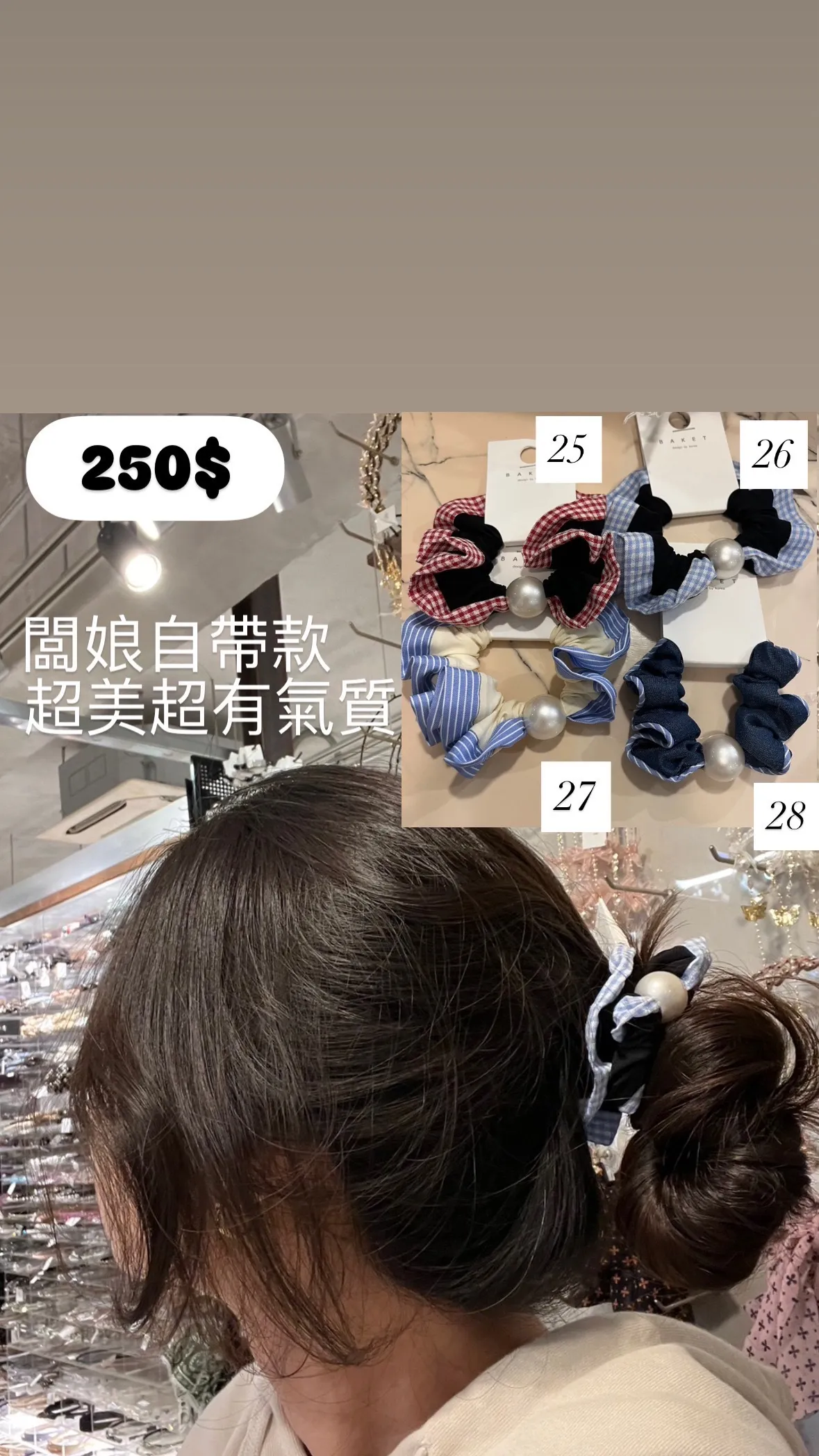 image_D443D6CD-8AF0-4FDE-B28B-DE72ED68AD4C_1764499796