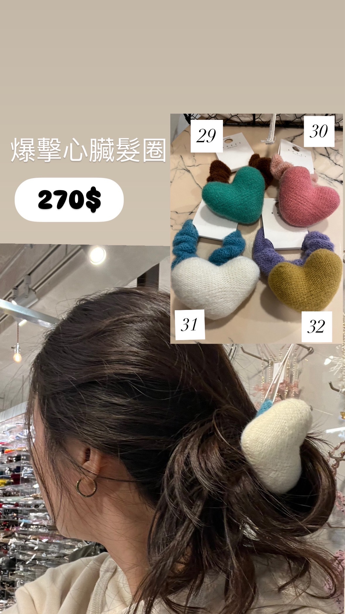 image_CF4A0B84-1EFA-4DA9-9AEF-07F5B3001F48_1764499817