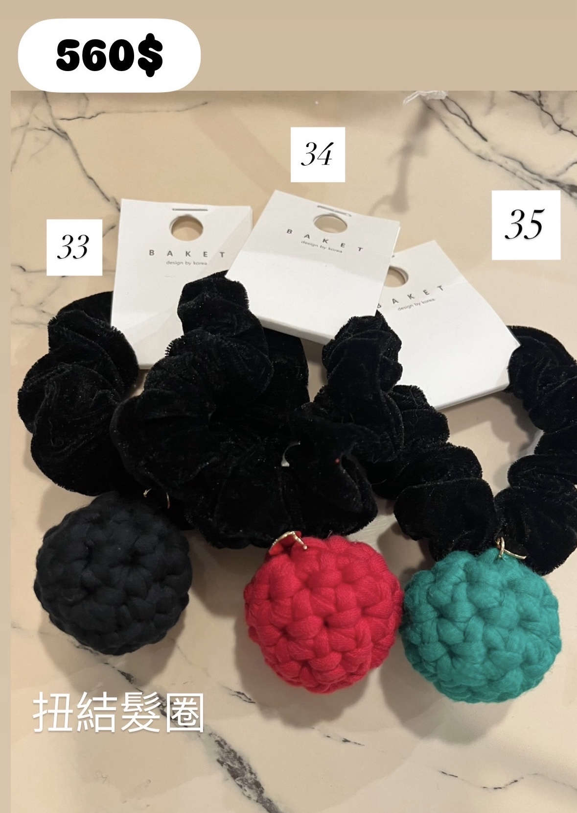 image_D43BD25E-0C3C-4FB3-A063-078E9B27BEA2_1764499842