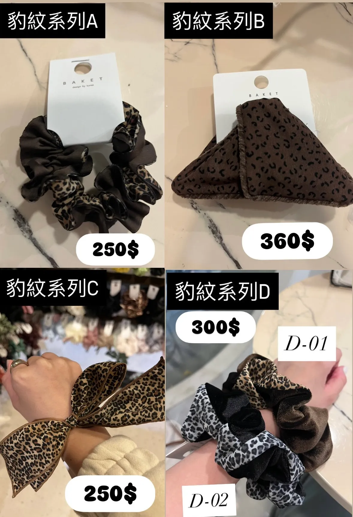 image_8213ED43-1F28-469D-8FCB-0F5AC0631EE2_1764499981