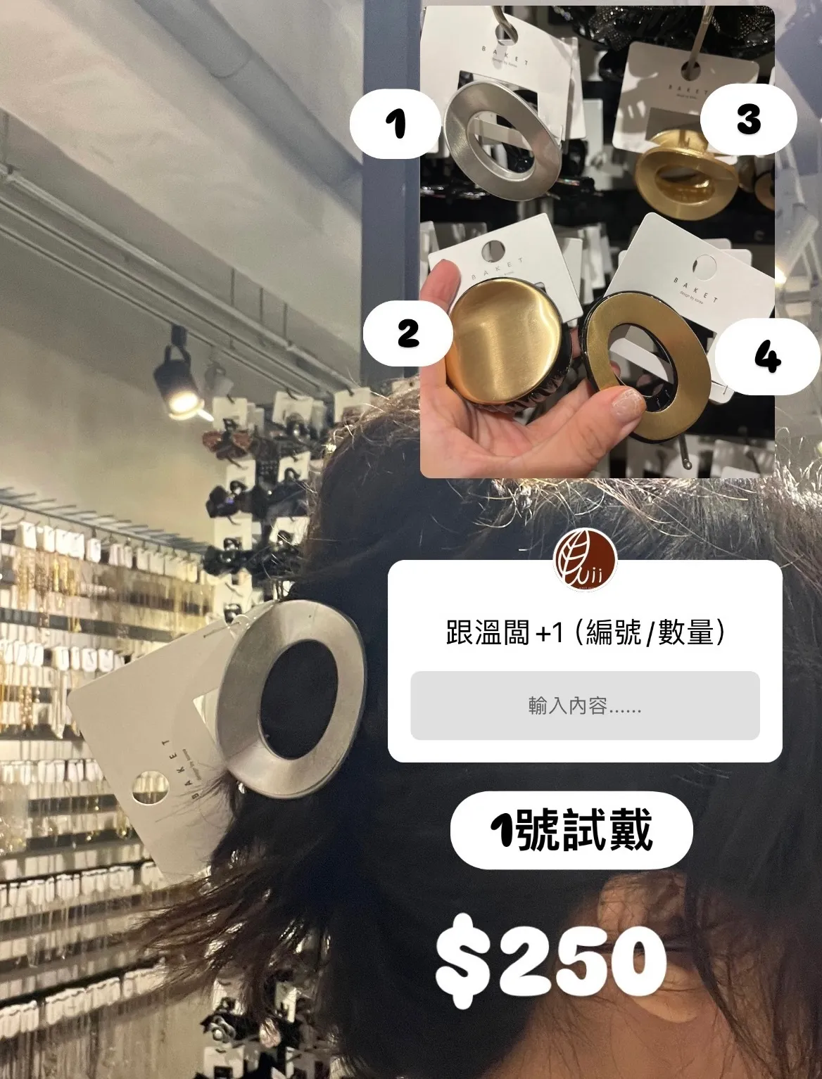 image_2B9051D5-49D6-418D-AF0E-758EA4691DB6_1764500260