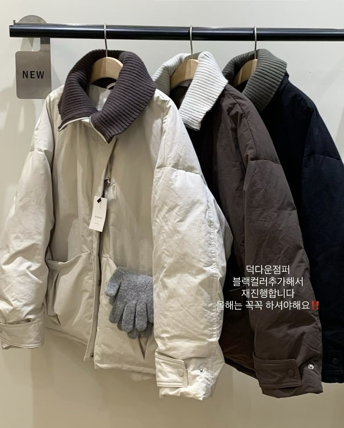 image_D42FDC56-5248-4358-B472-BF5B47B5B9DA_1765250055