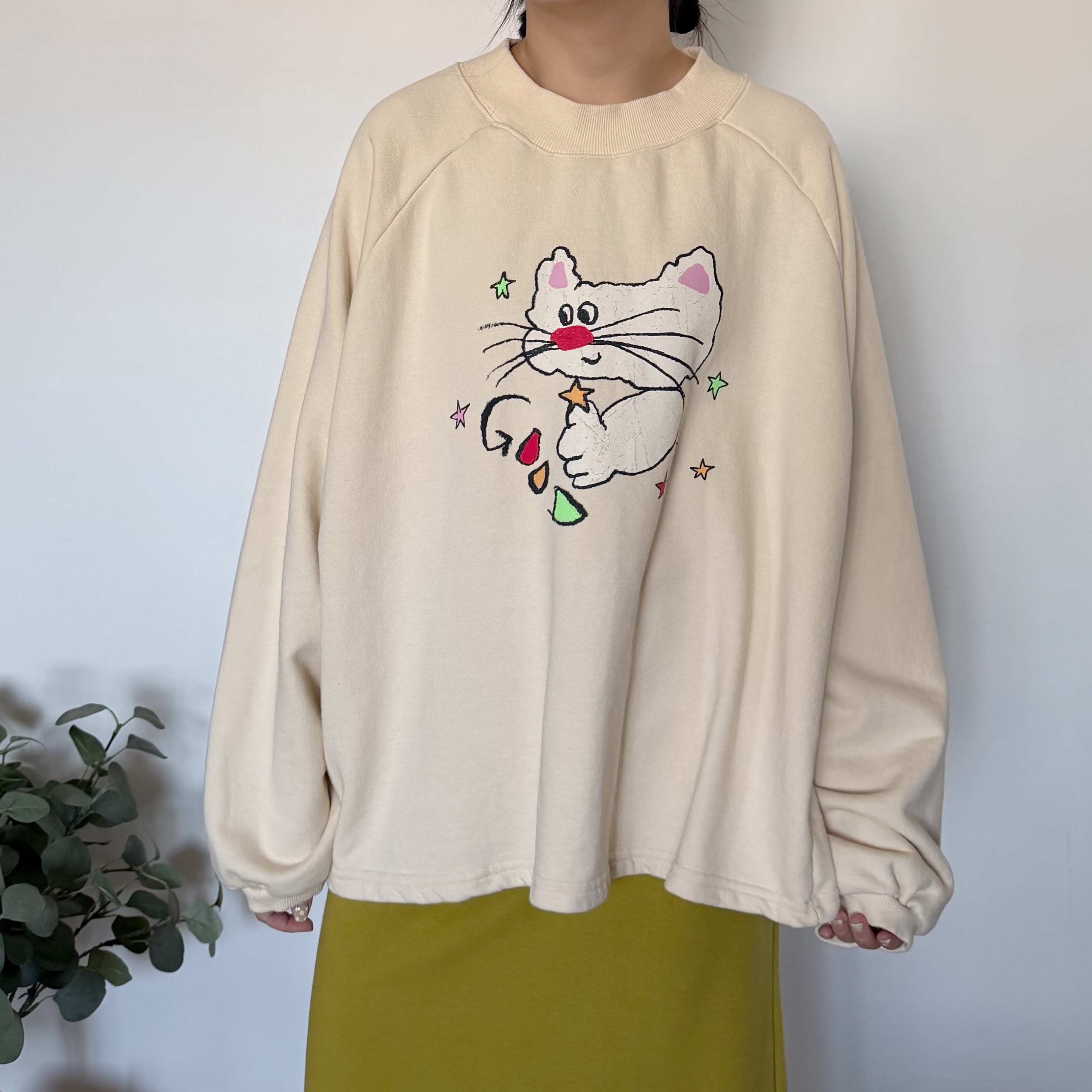 6A825A18-95BF-4C72-84BB-98D510B8CE58