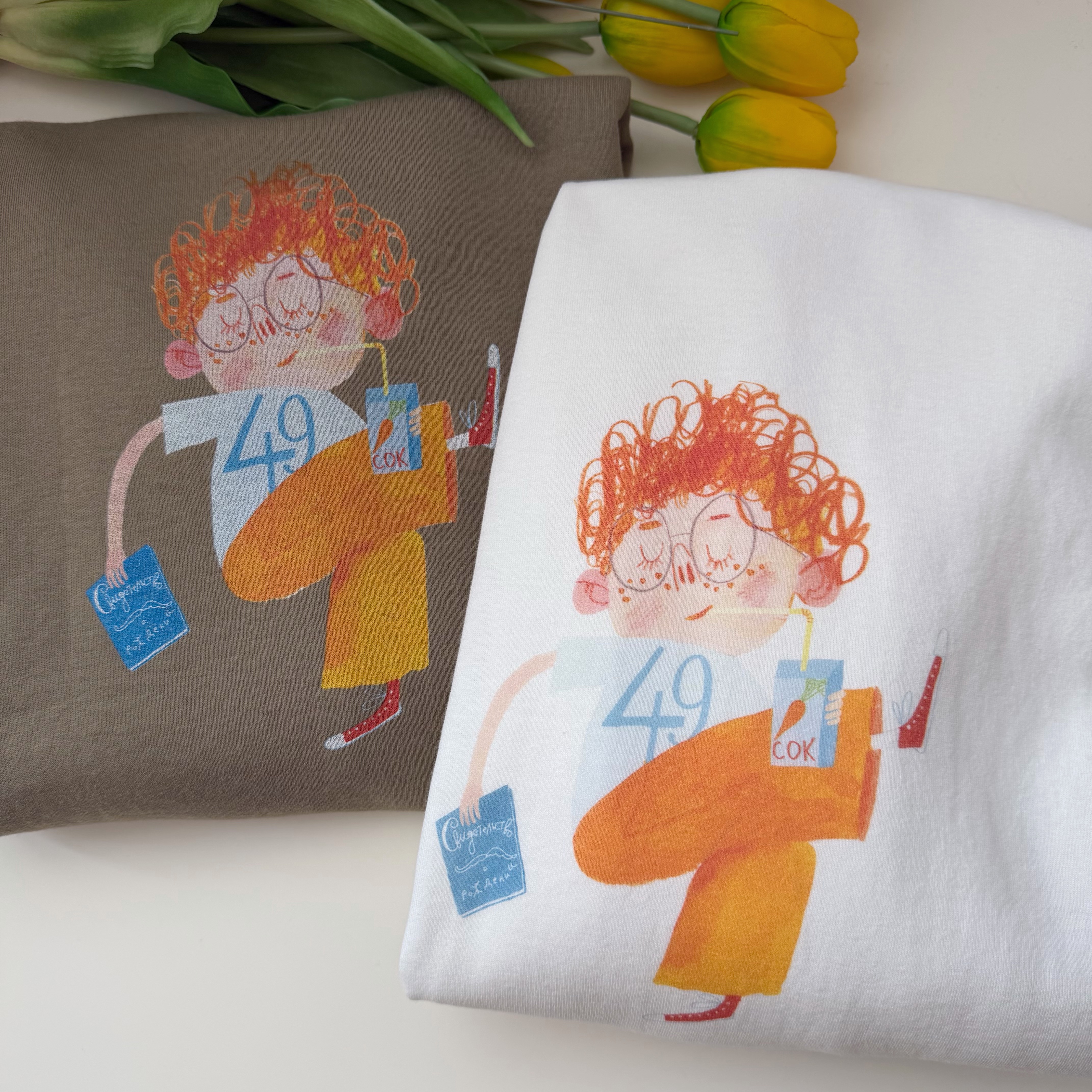 2713A66B-D8FD-4473-B12F-9AA74E6A0CF4