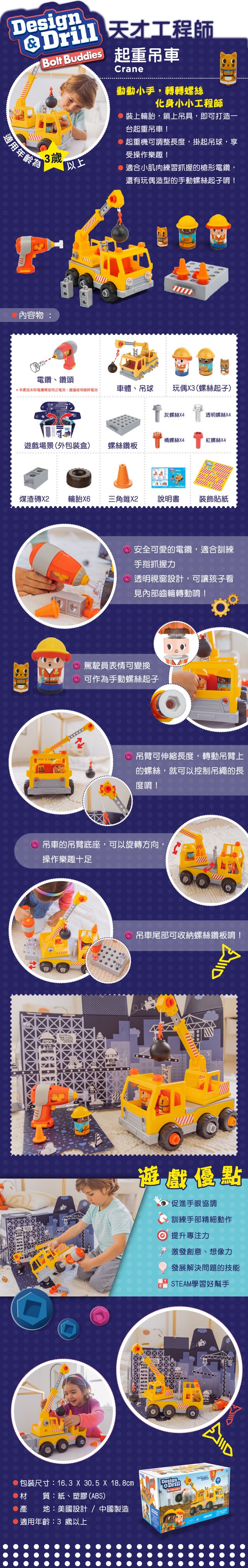 xR9mh32Q