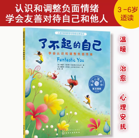 screenshot-2025-07-23-144927_1ab5uby