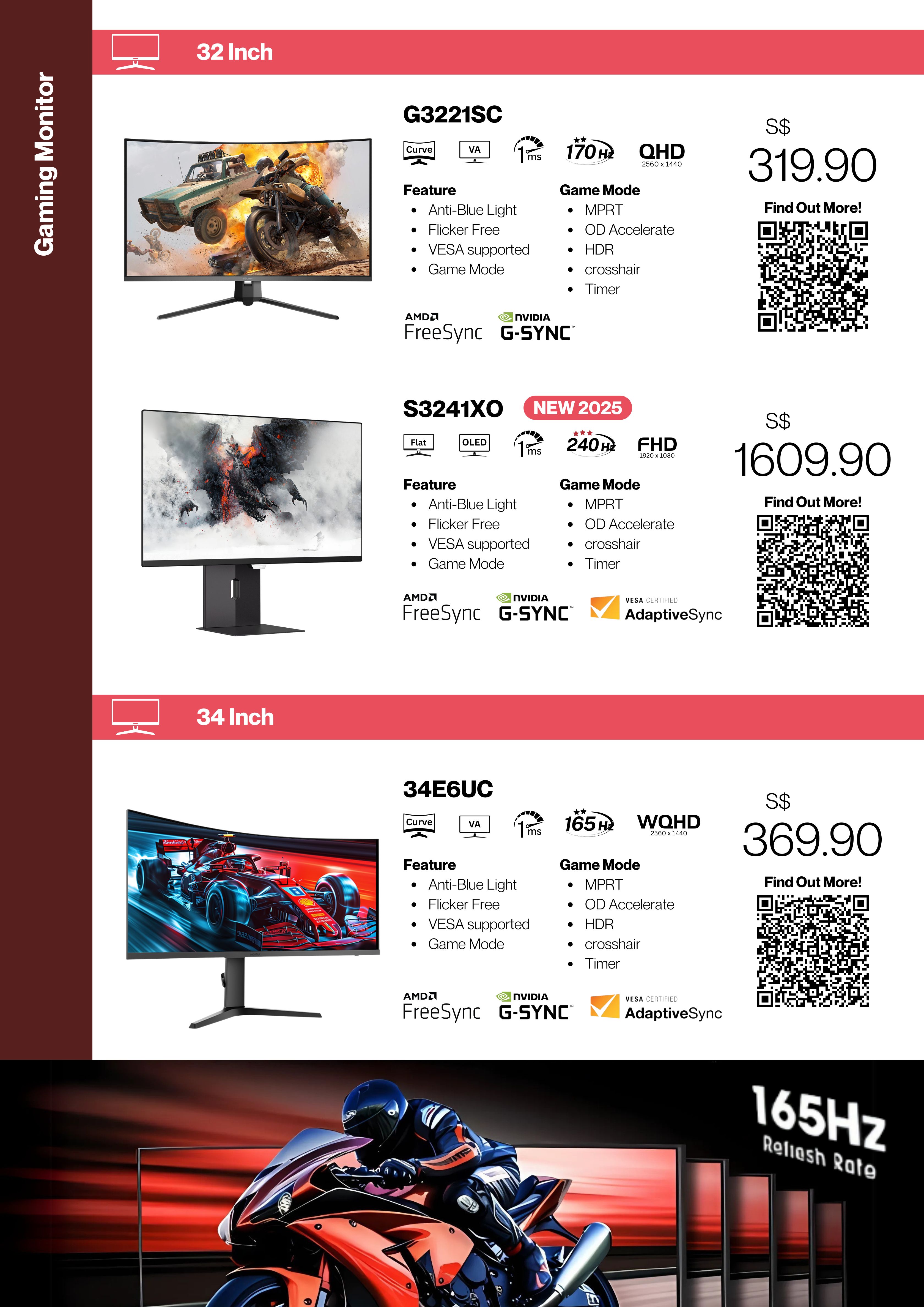 ArchWizard In Store Menu - Koorui Monitors (14)