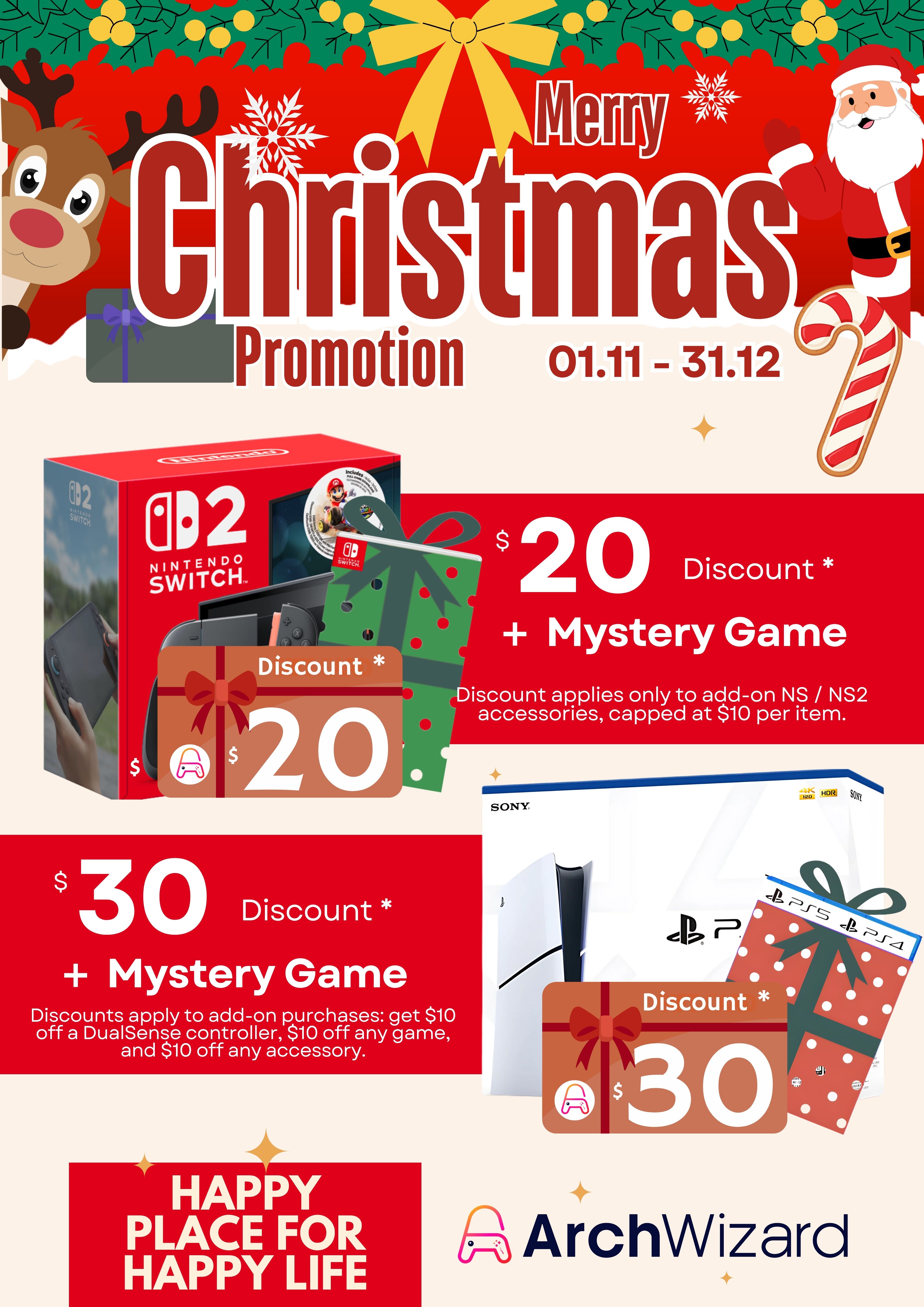 20251102-A4 Christmas Print (1)