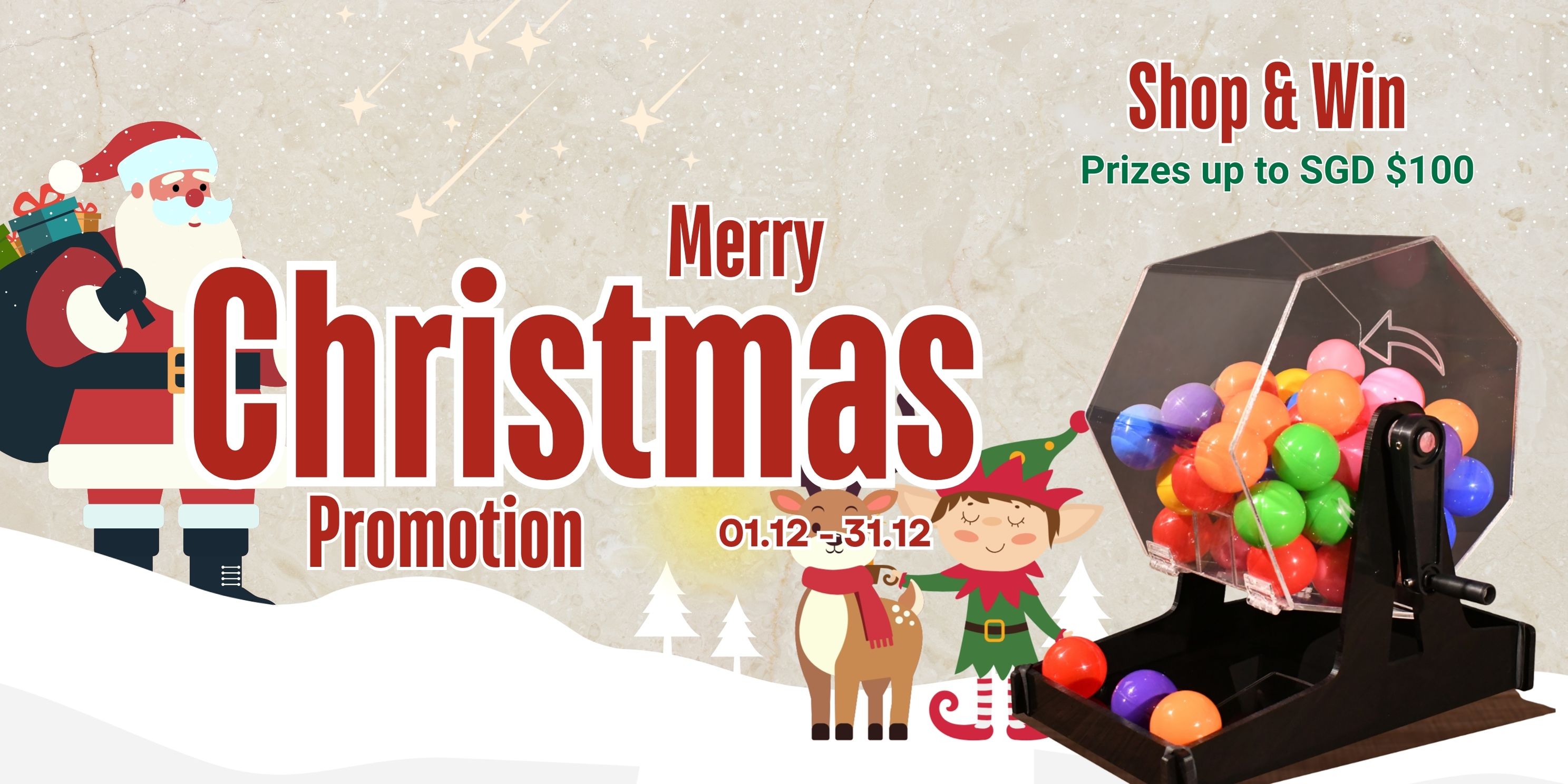 ArchWizard Christmas Promotion (2)