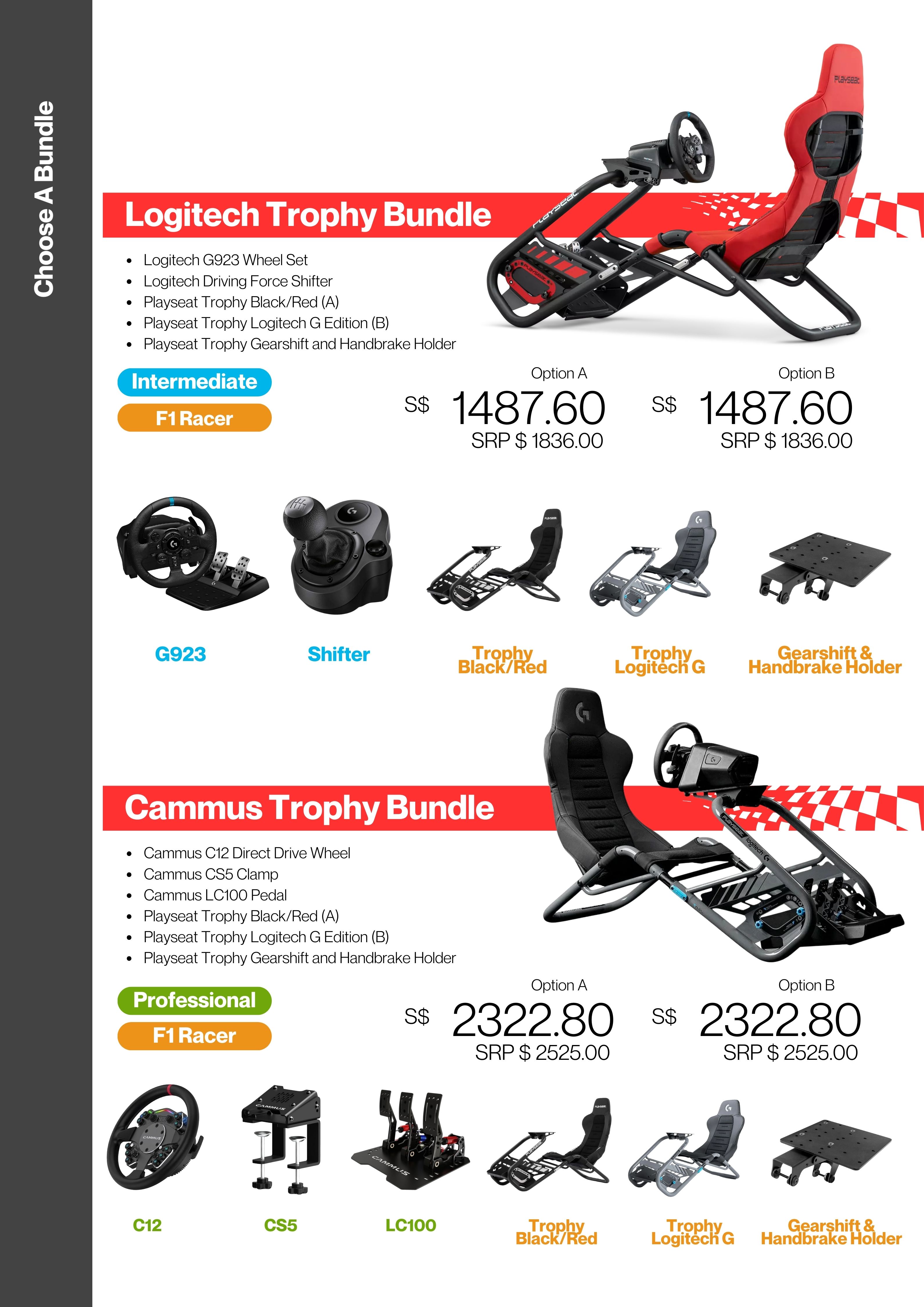 ArchWizard Racing Simulator Menu (7)