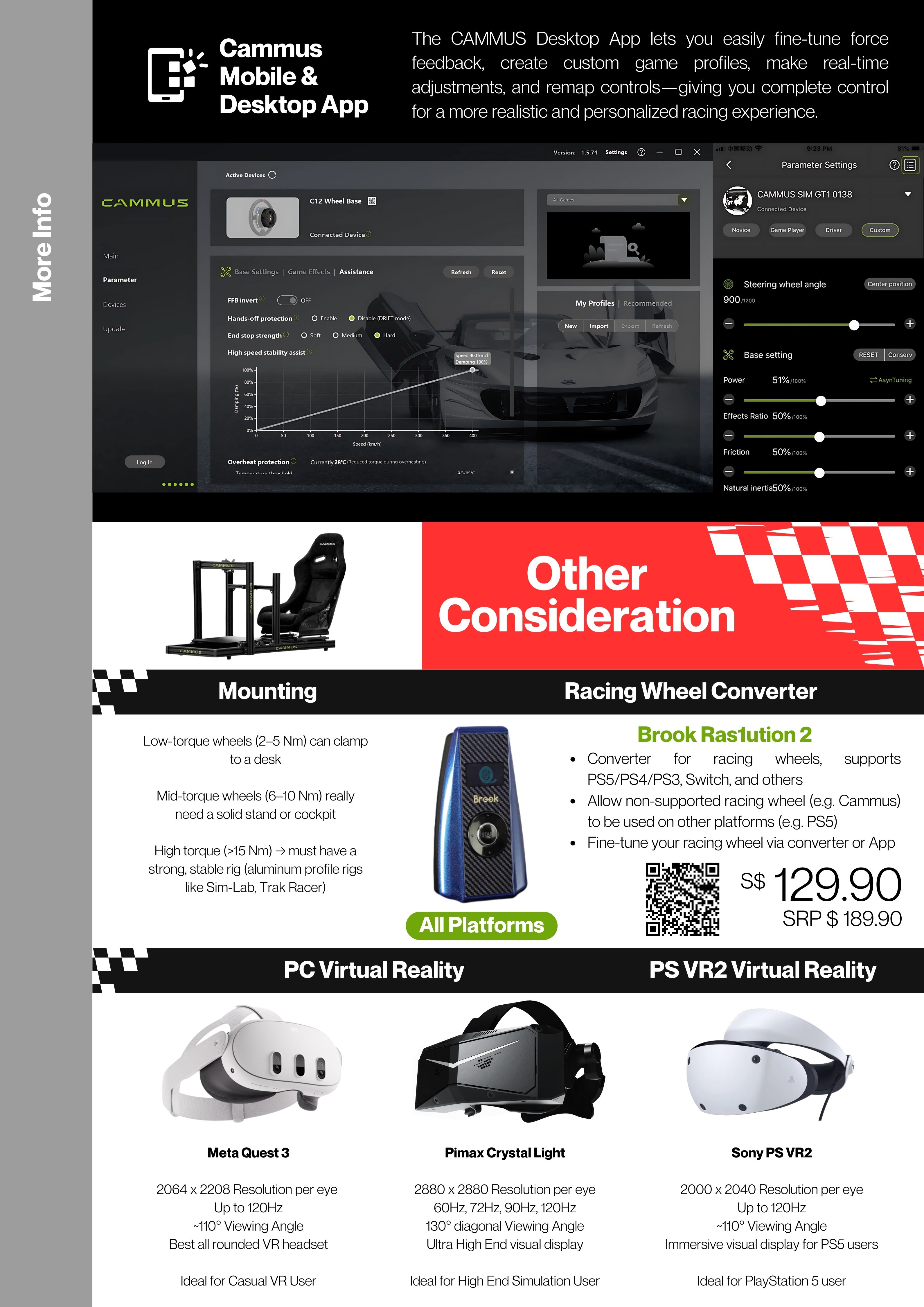 ArchWizard Racing Simulator Menu (16)