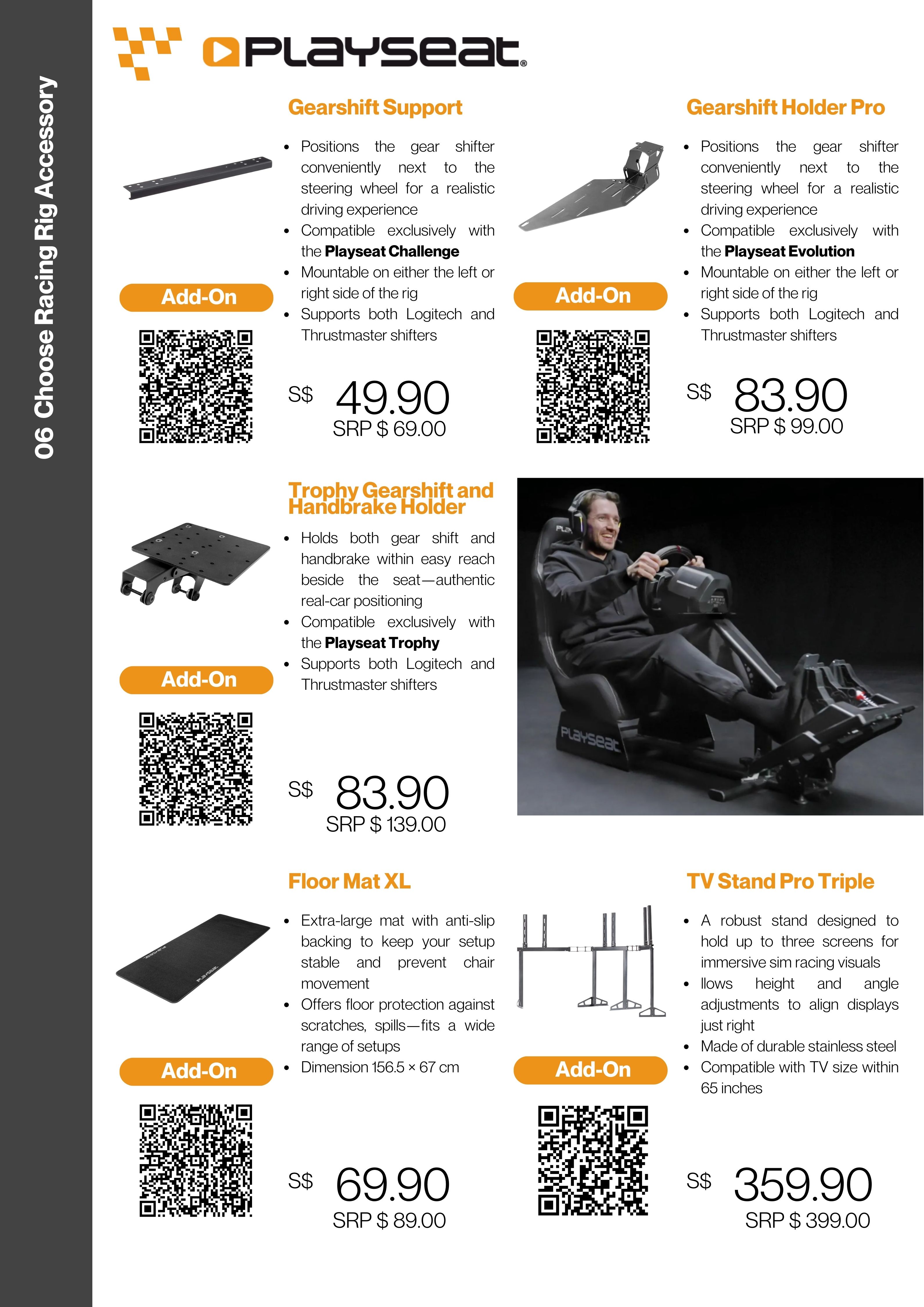 ArchWizard Racing Simulator Menu (20)