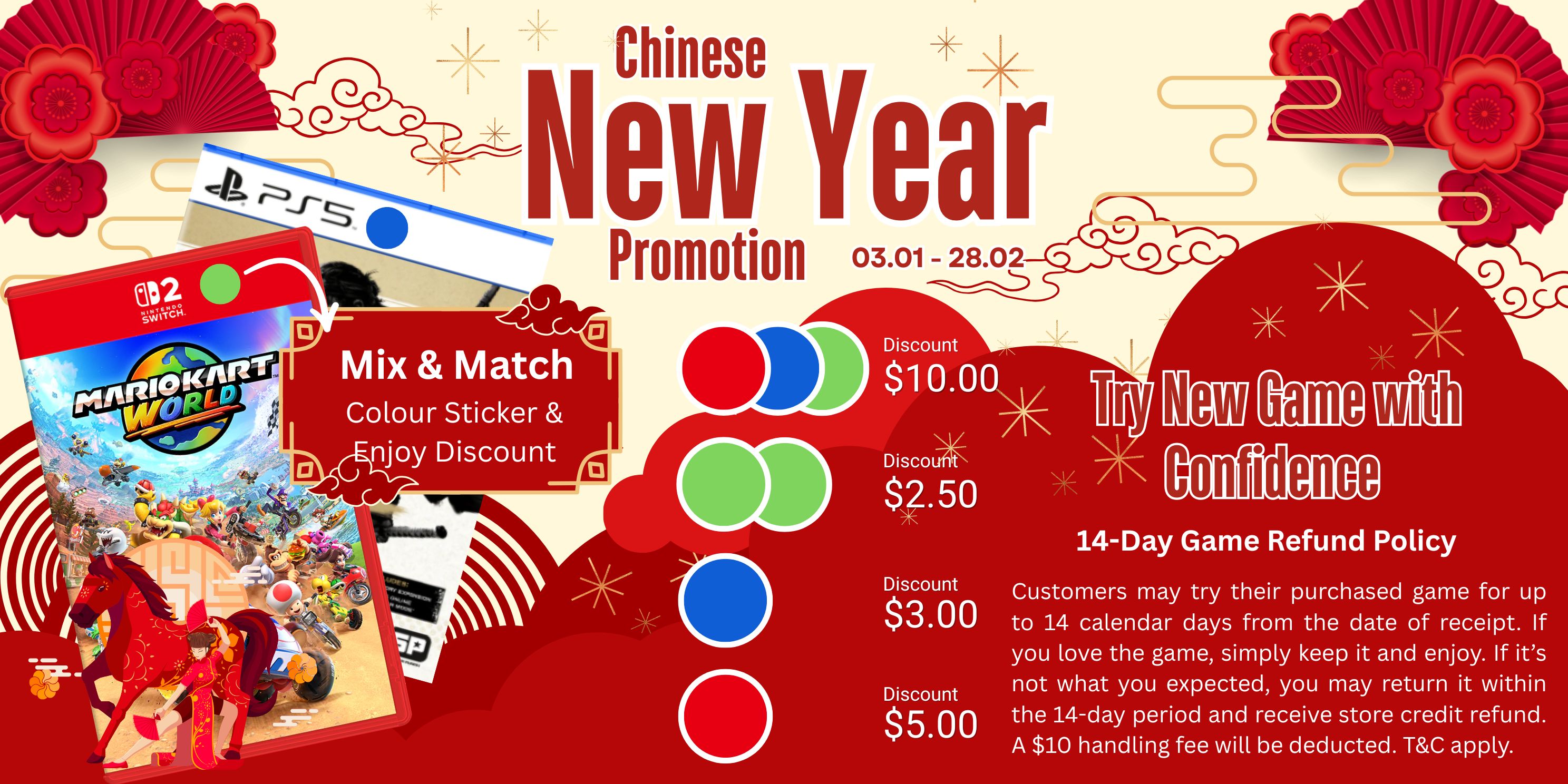 Chinese New Year Game Promotion | ArchWizard