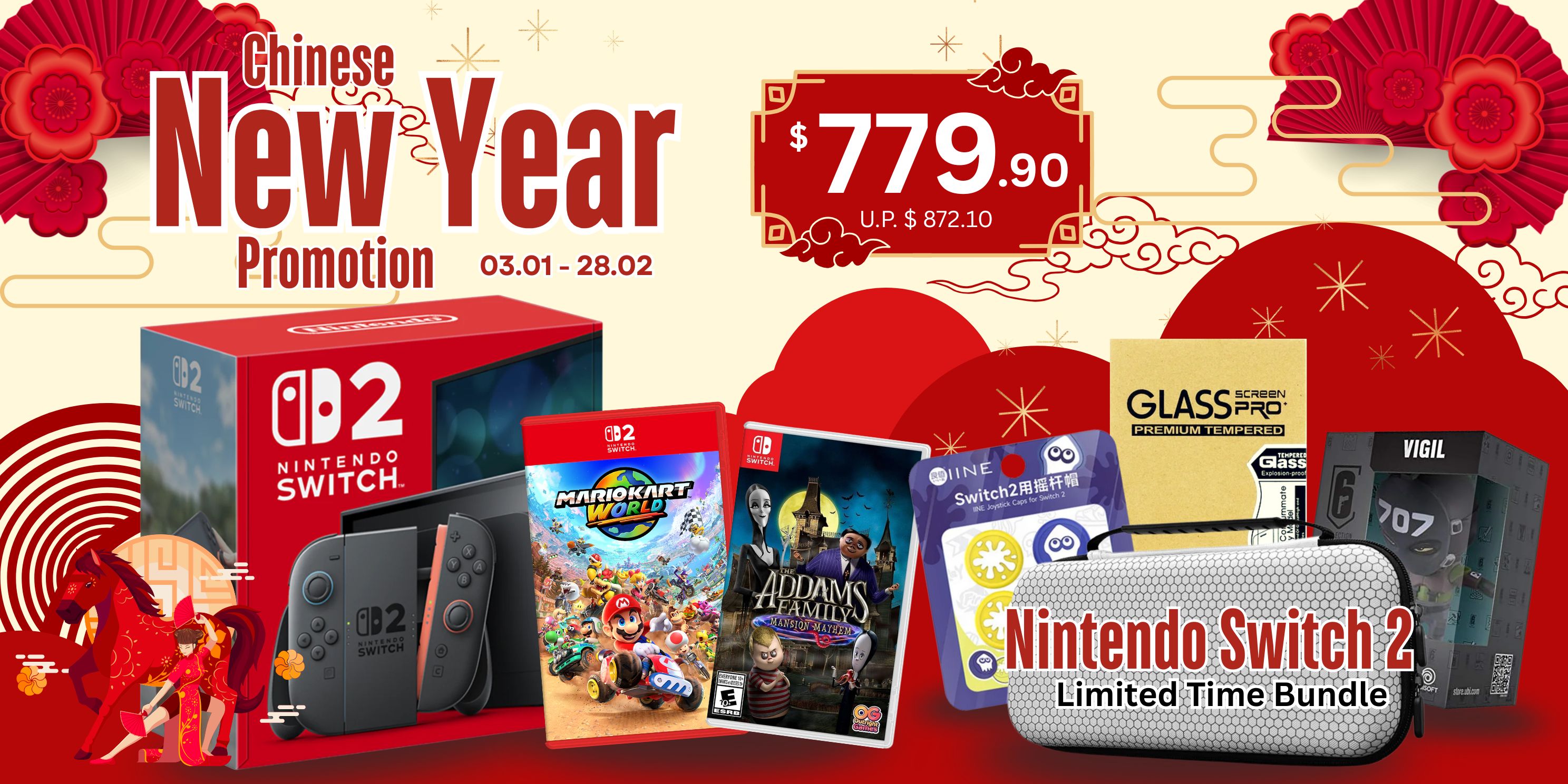 Nintendo Switch 2 CNY Bundle