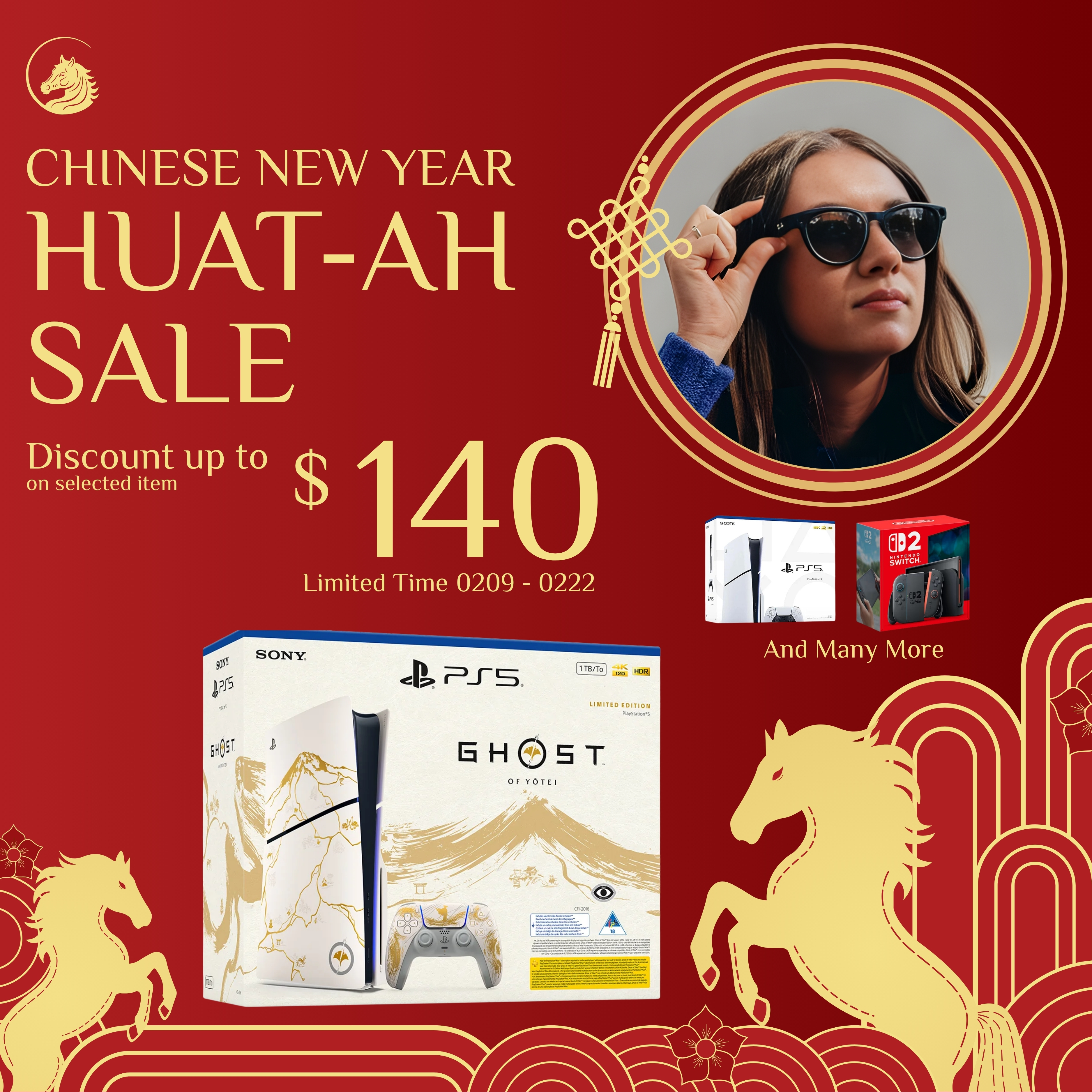 HUAT-AH Sale | ArchWizard