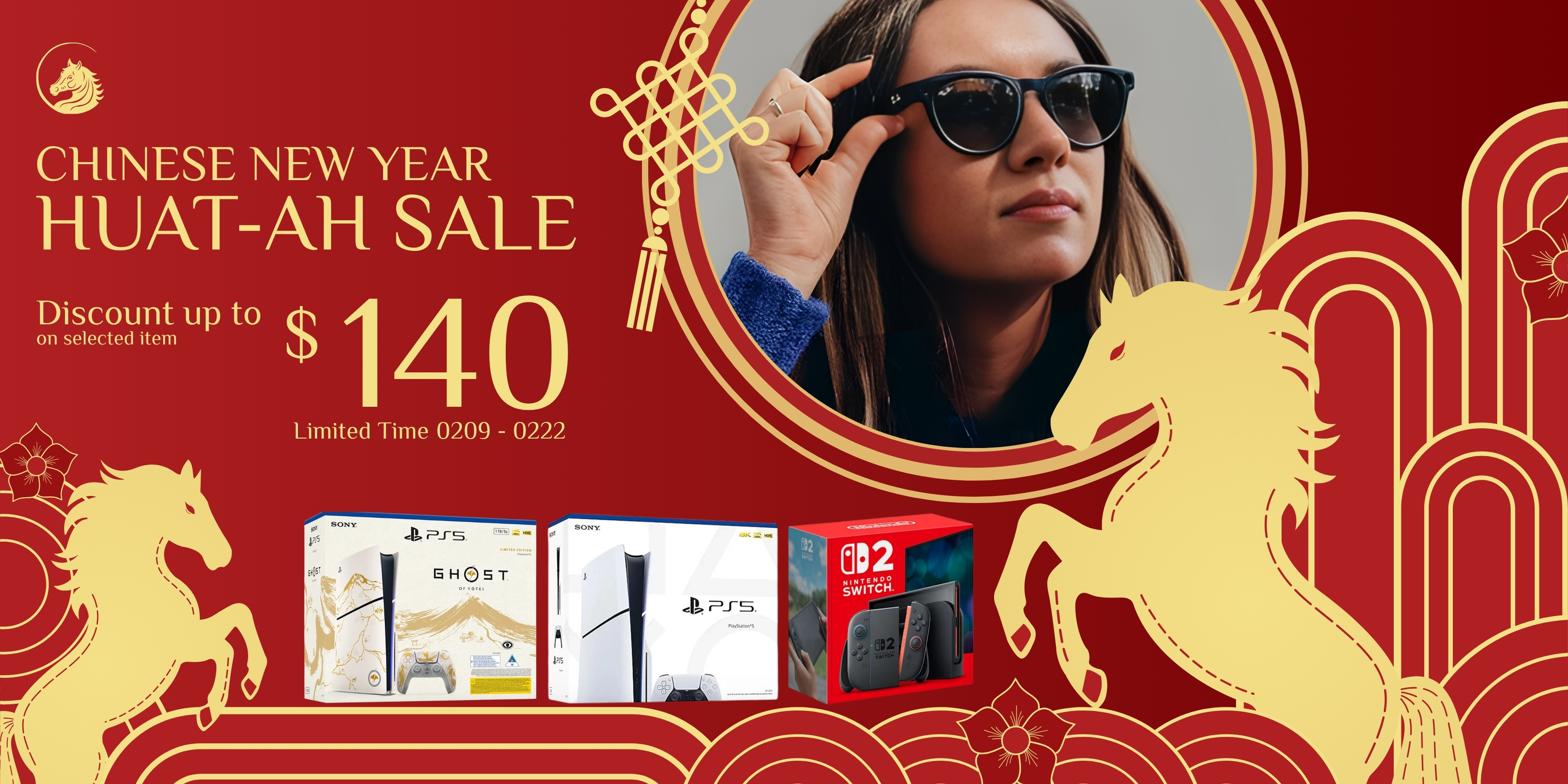 HUAT-AH Sale | ArchWizard