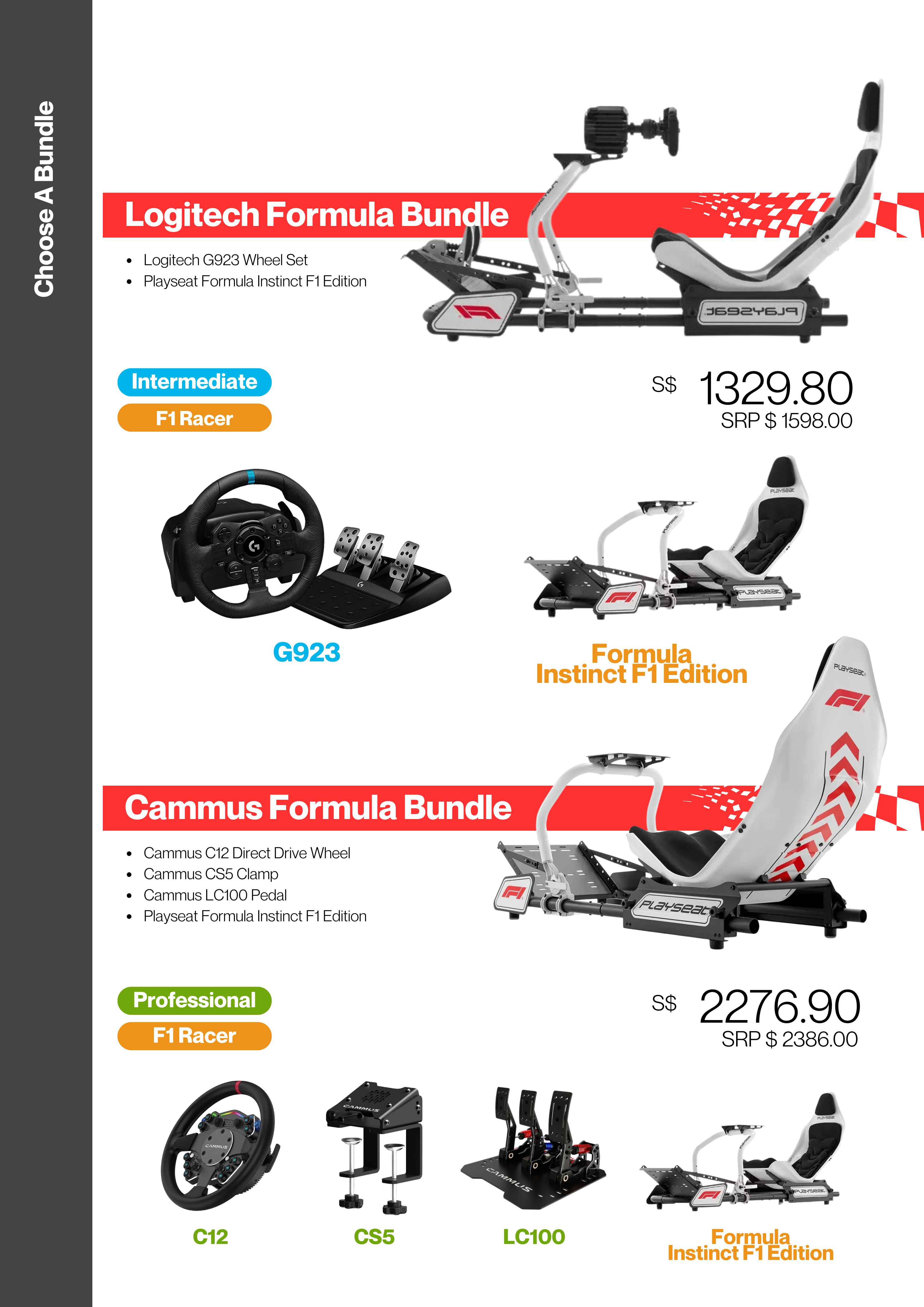 ArchWizard Racing Simulator Purchase Guide Menu (24)