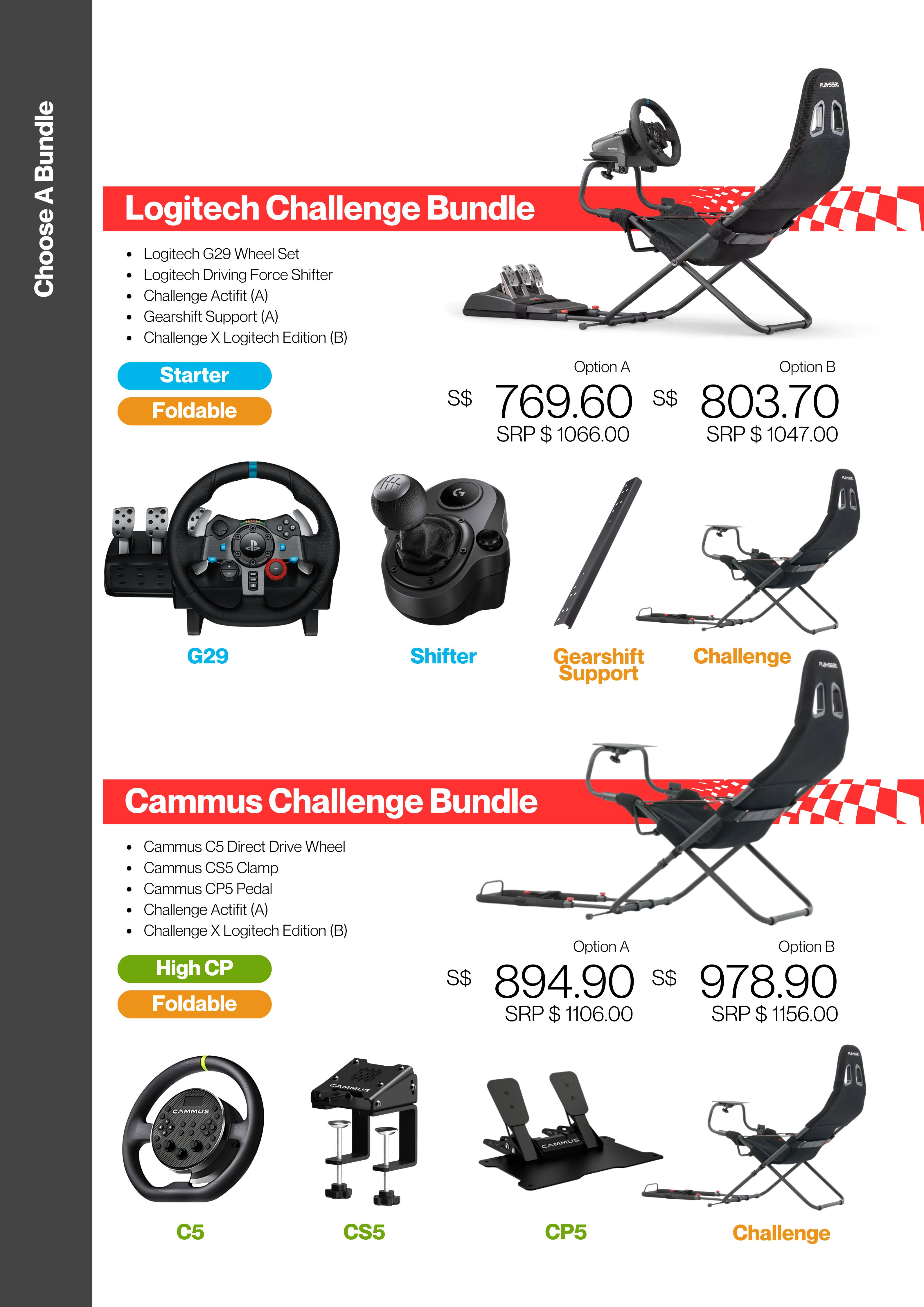 ArchWizard Racing Simulator Purchase Guide Menu (21)